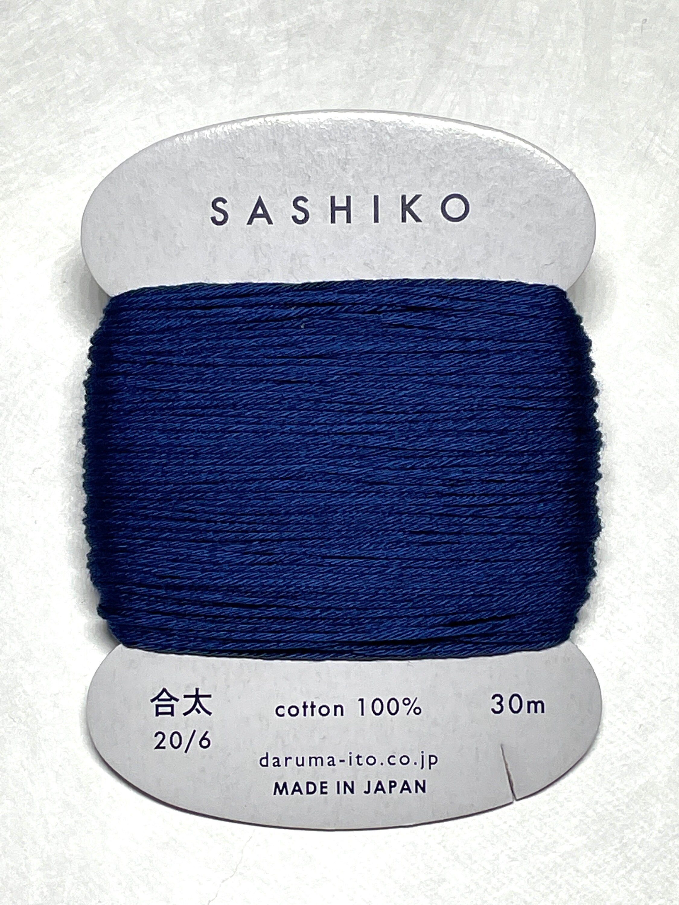 Daruma #215 NAVY BLUE Japanese Cotton SASHIKO thread 30 meter skein 20/6