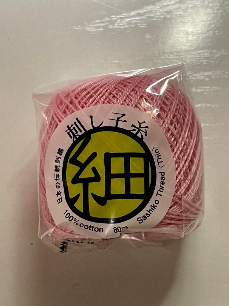 Olympus - Thin Cotton Sashiko Thread 80m Ball - Carnation Pink