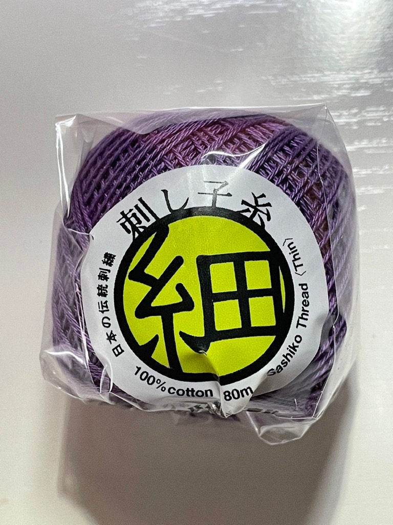 Olympus - Thin Cotton Sashiko Thread 80m Ball - Violet