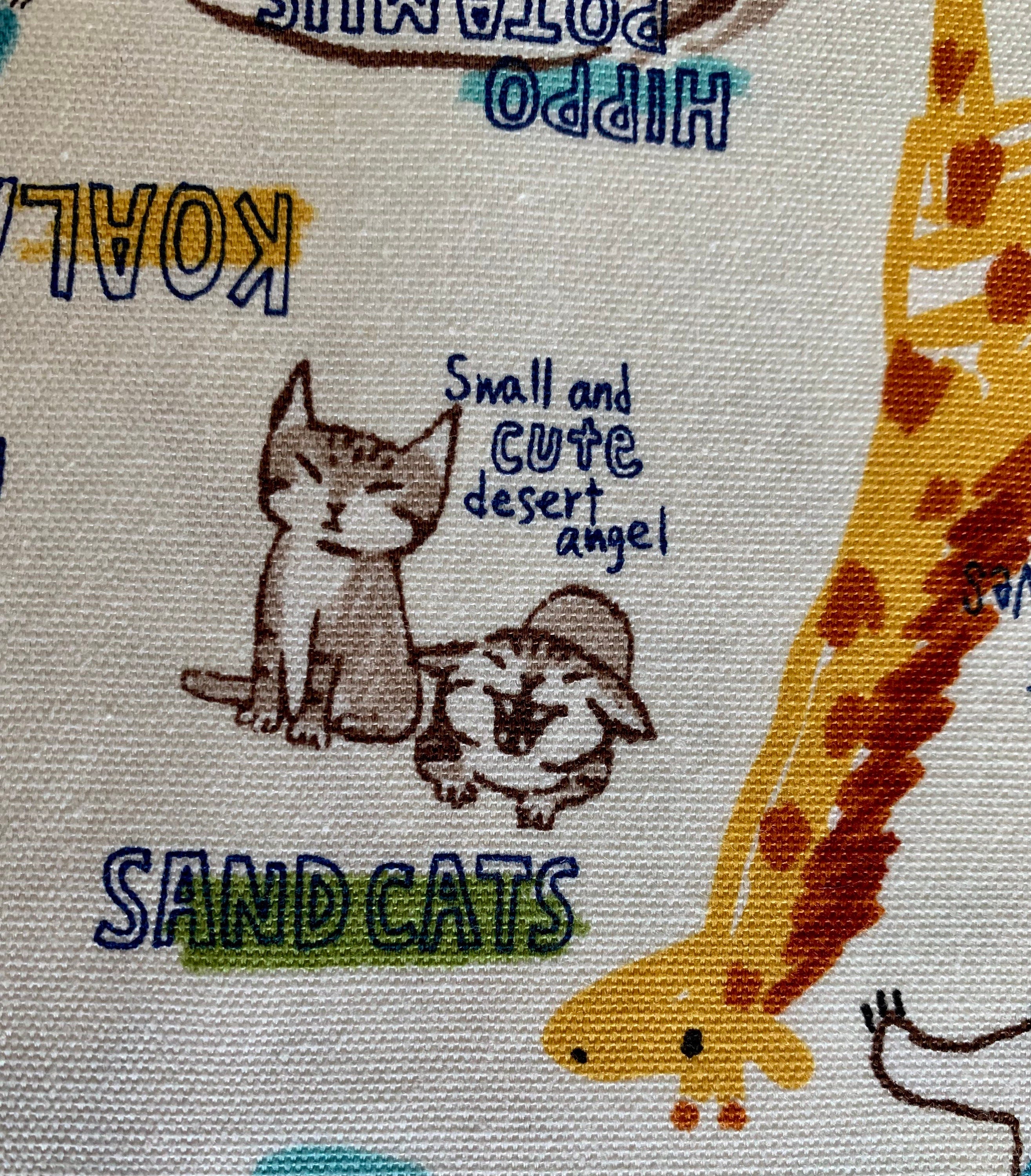 SALE Happy Cloth Zoo Animals Senyo Japanese cotton fabric SK-6300-1A white - half yard