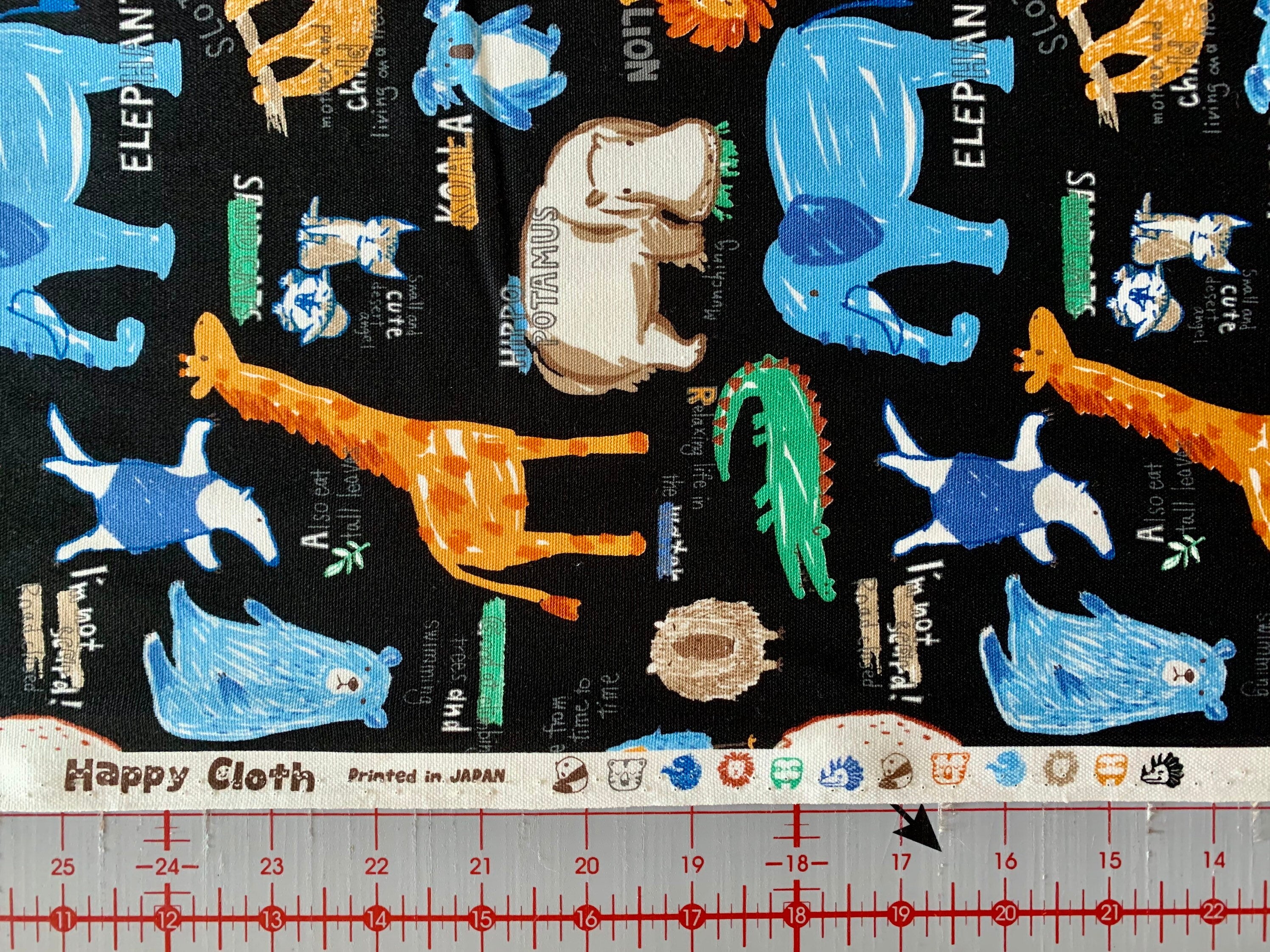 Senyo - SALE Happy Cloth Zoo Animals Cotton Oxford - Black - Half Yard