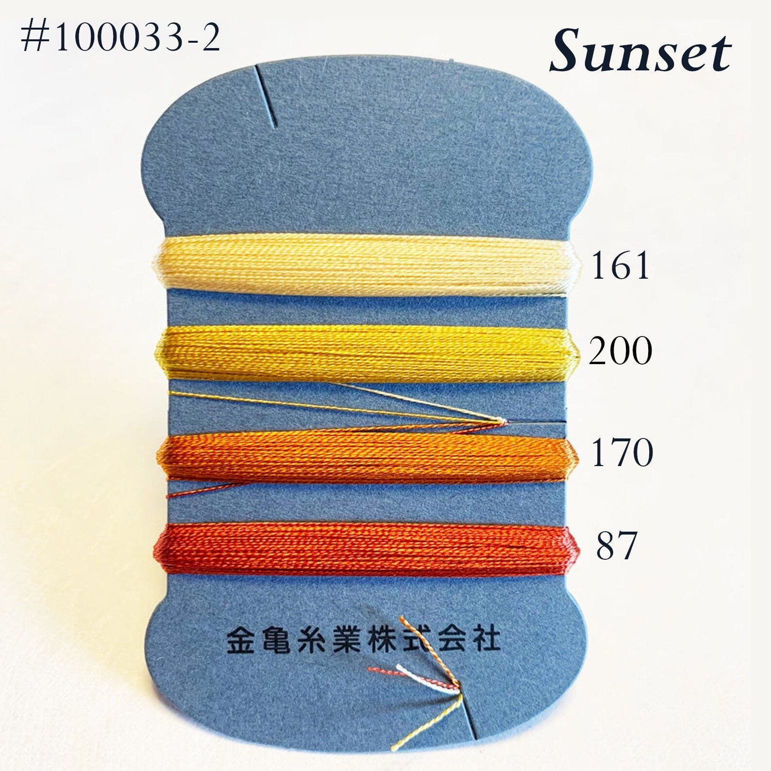 Kinkame - Silk Thread 4 Color Assortment - #2 Sunset (Orange, Yellow, Tawny, Rust)