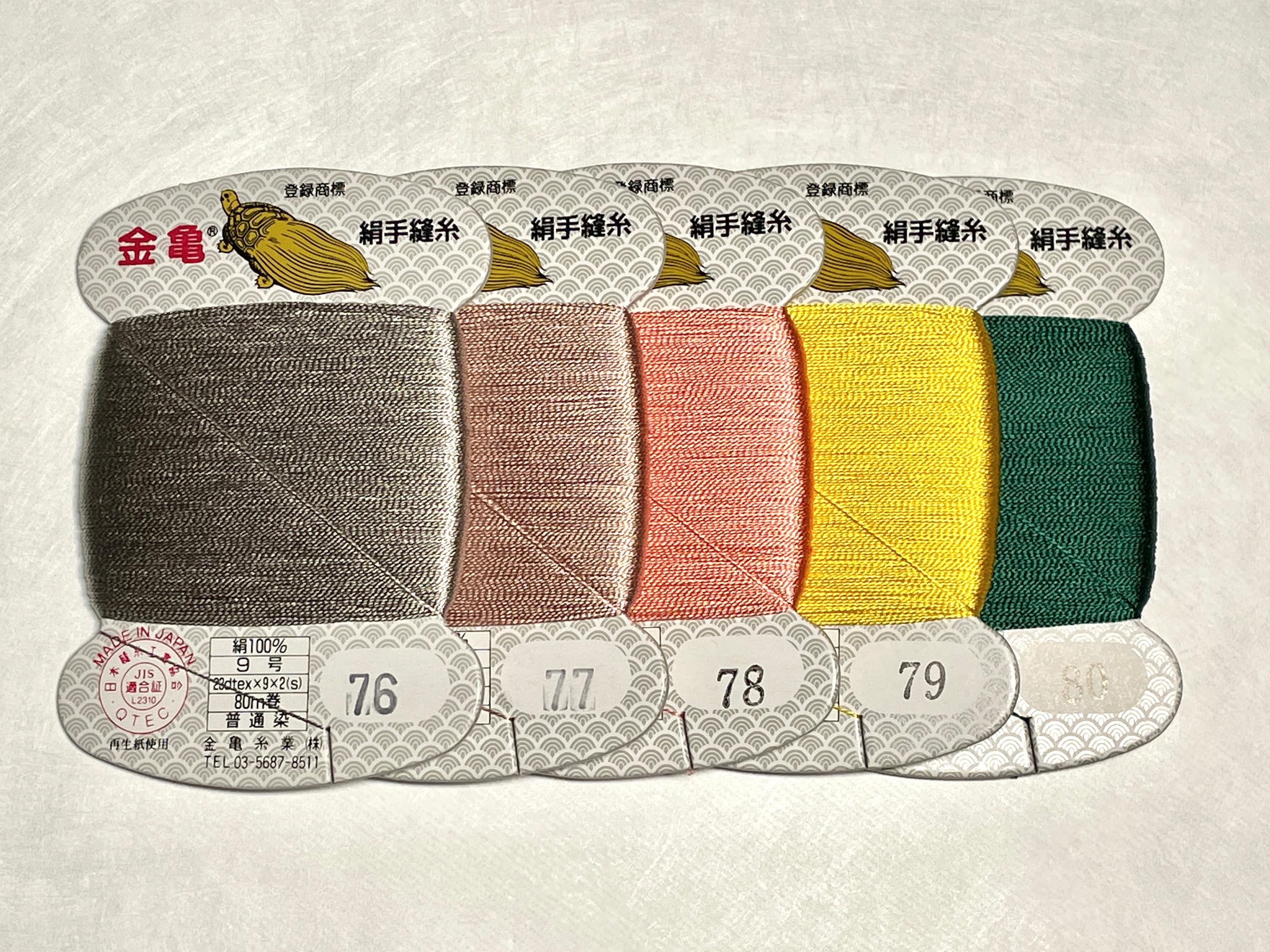 Kinkame - Silk Hand Sewing Thread 80m Card - Color #78 Coral