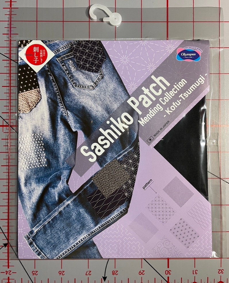 Olympus - Sashiko Mending Patch Collection - Black