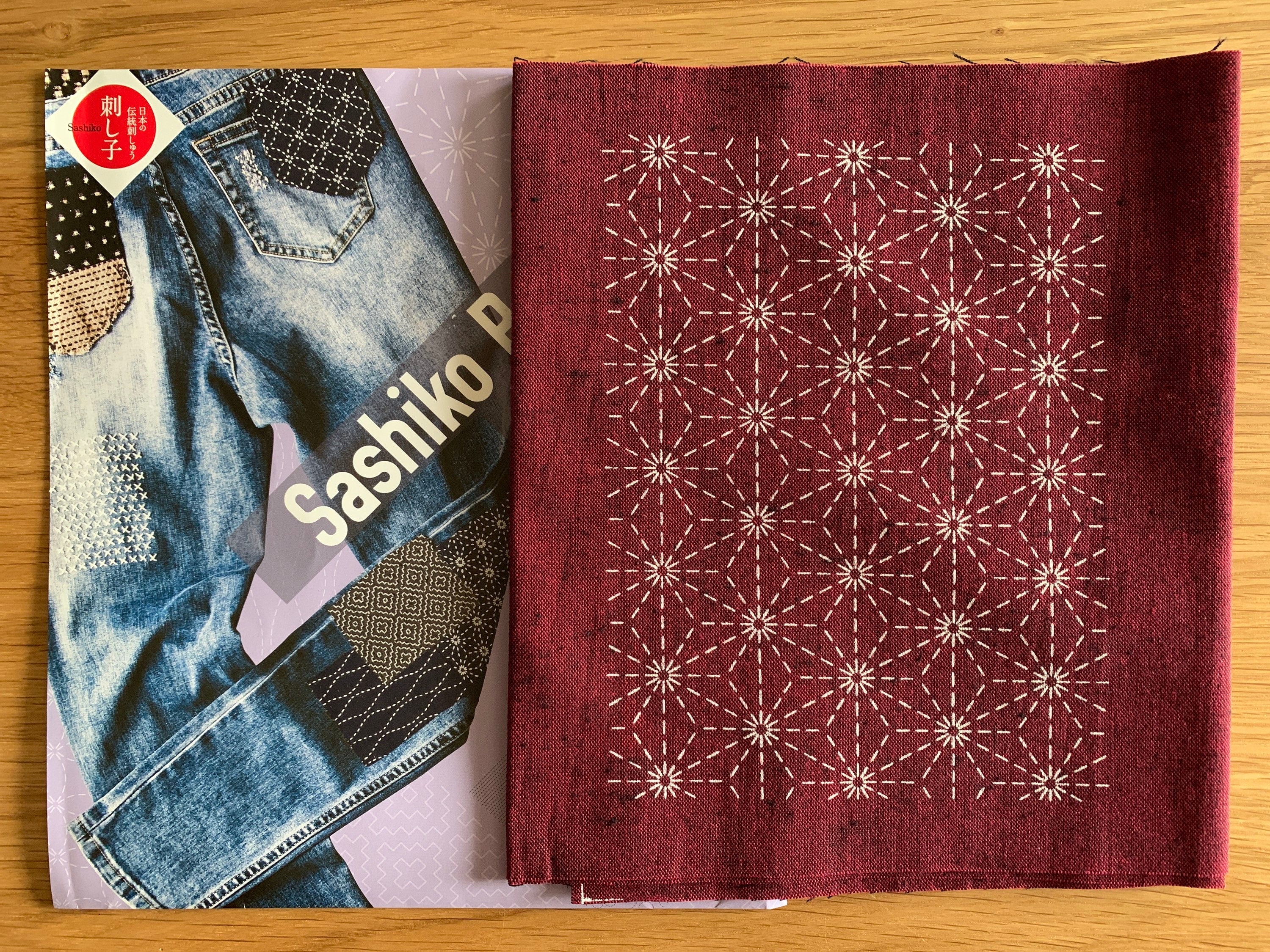 Olympus - Sashiko Patch Mending Collection - Red
