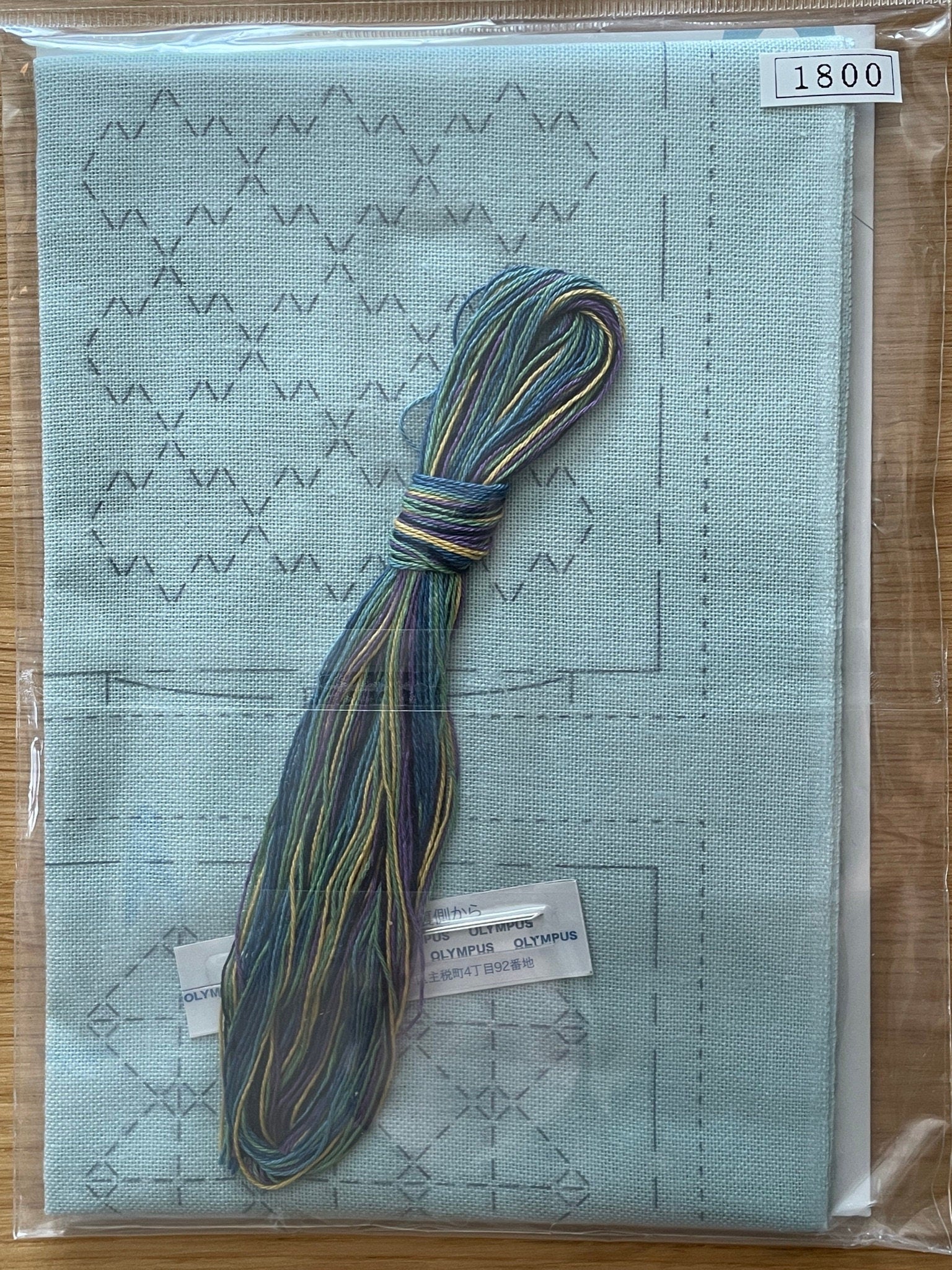 Olympus Sashiko Coaster kit with fabric, needle, and thread SK-427 teal
