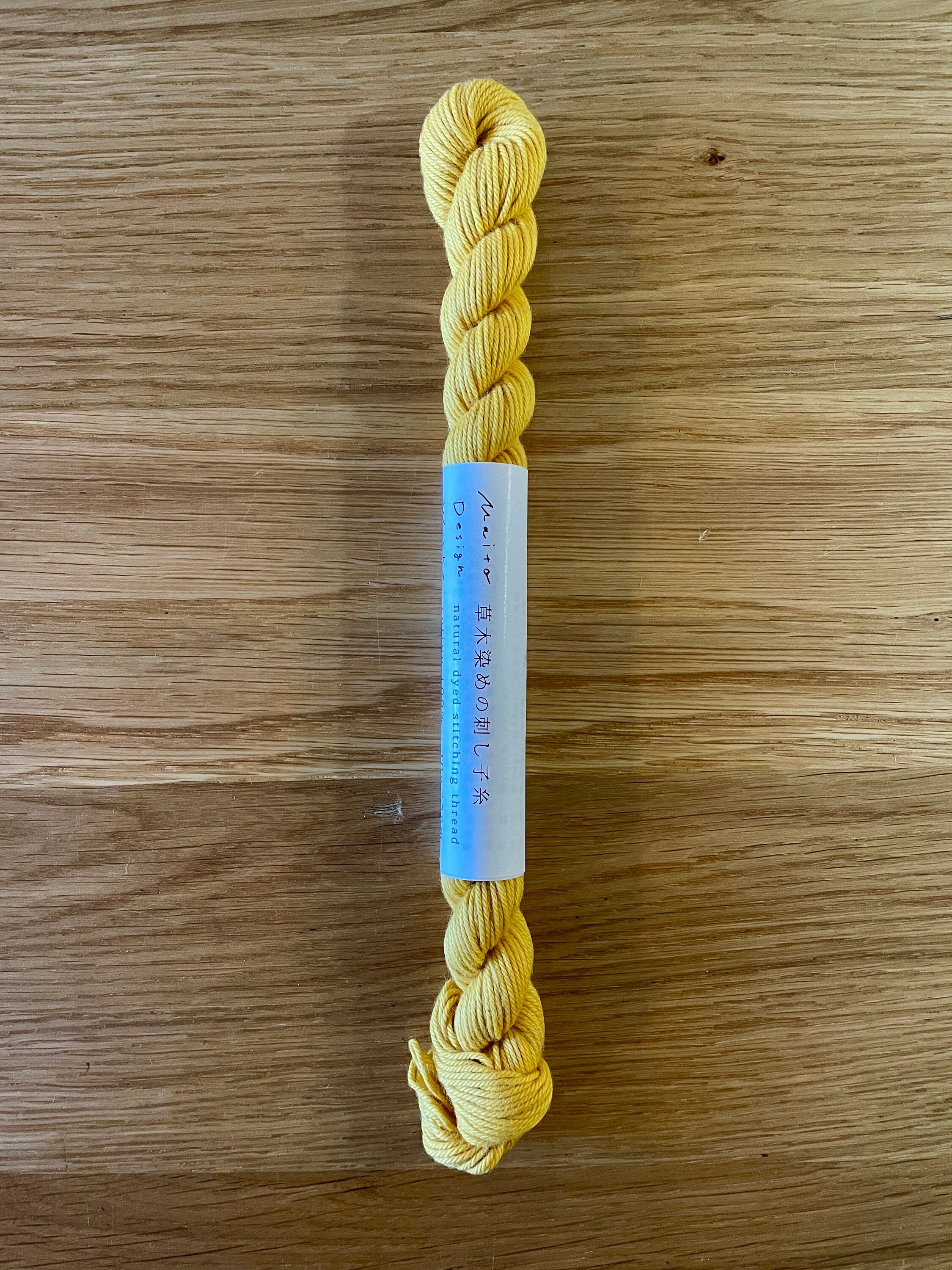 Maito - Natural Dyed Cotton Sashiko and Kogin Thread 38m Skein - Solid Golden Yellow