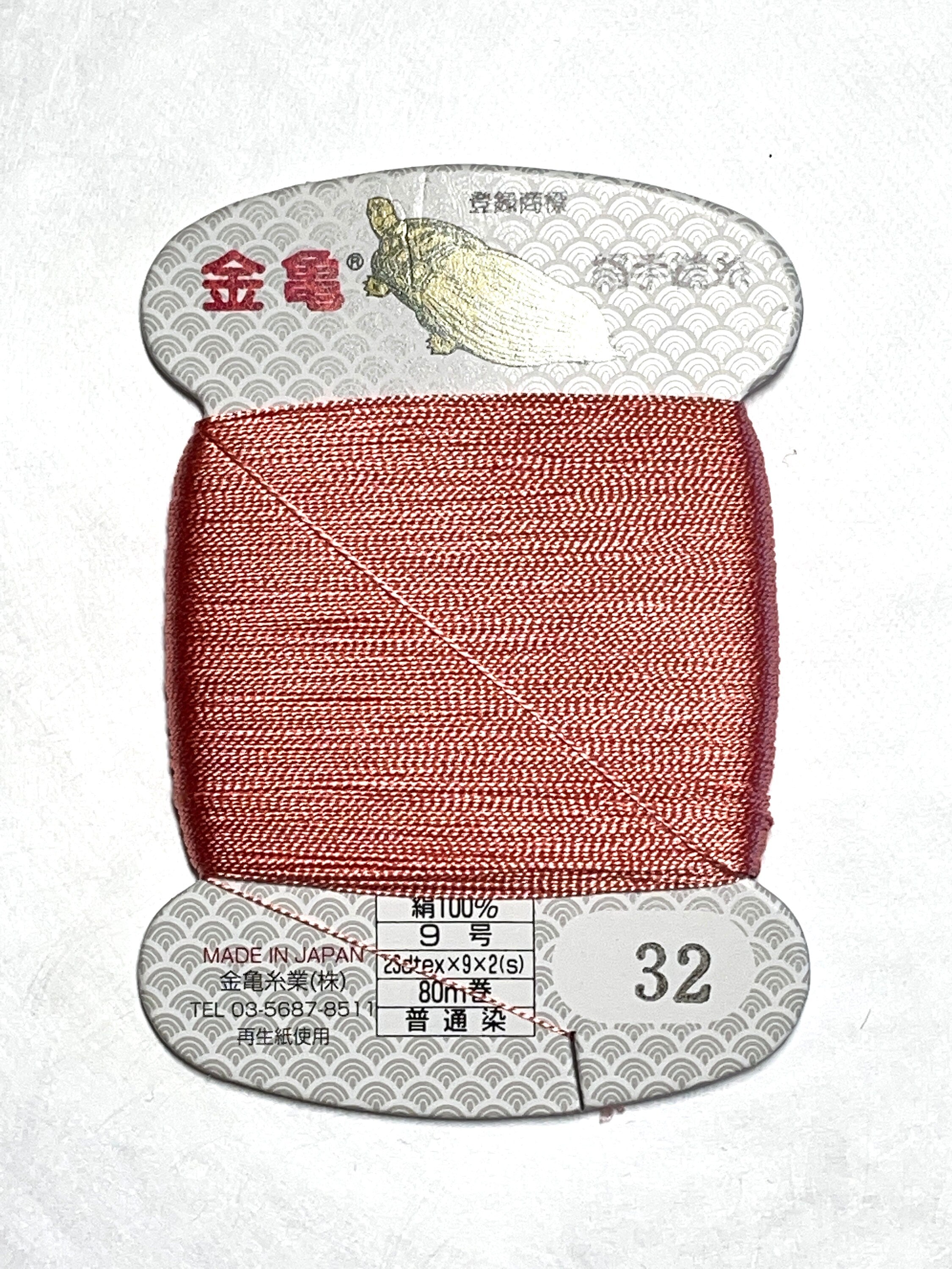 Kinkame - Silk Hand Sewing Thread 80m Card - Color #32 Peach Pink