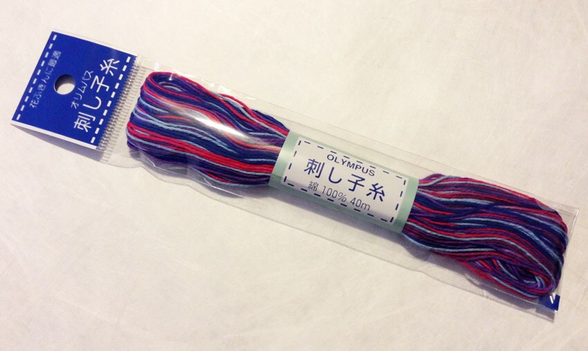 Olympus - Cotton Sashiko Thread 20m Skein - Color #76 Bright Variegated Purple