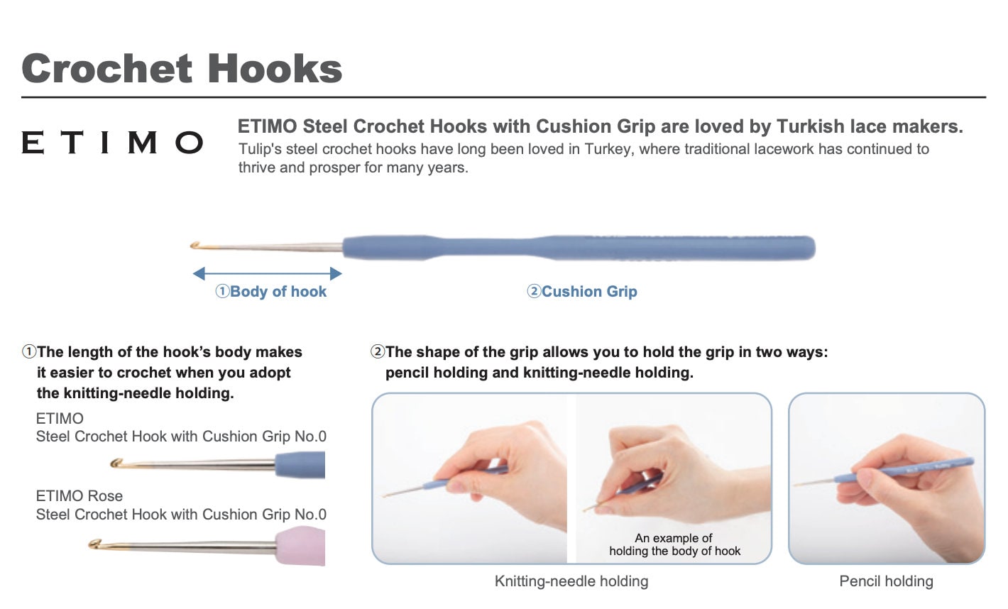 Tulip - "Etimo" Steel Crochet Hook with Cushion Grip Fine Point - Light Blue