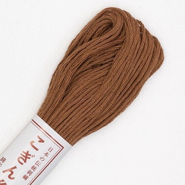 Olympus - Cotton Kogin Thread 18m Skein - #736 Chocolate Brown