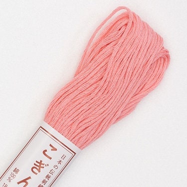 Olympus - Cotton Kogin Thread 18m Skein - #142 Pink