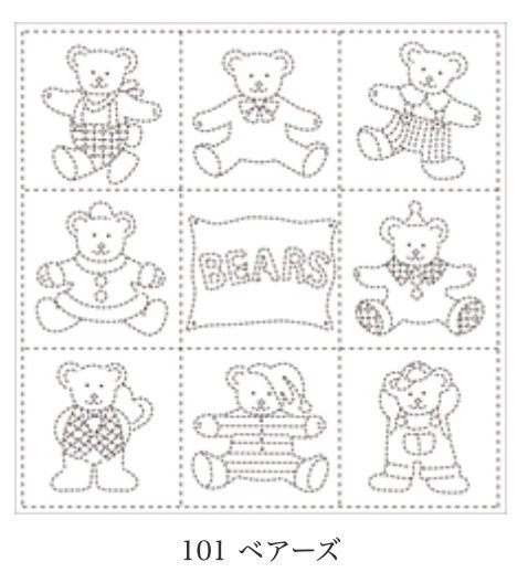 Yokota - Bears Cotton Sashiko Fukin Sampler Cloth - White