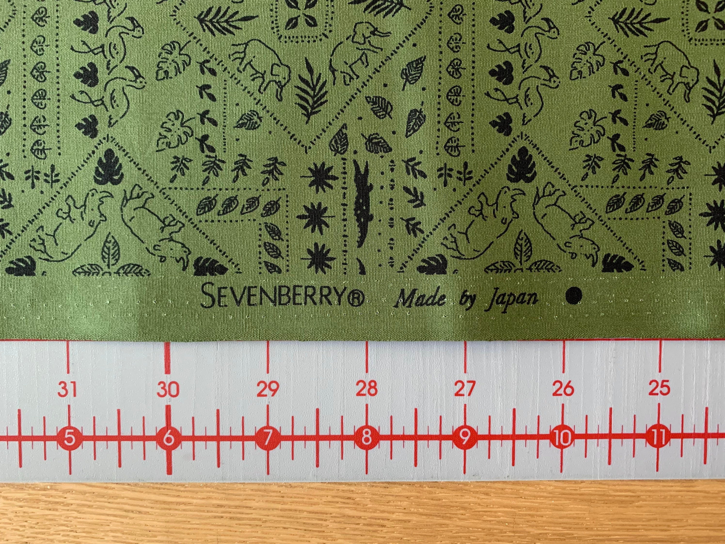 African Safari Animals Sevenberry Japanese cotton fabric 850332-2-4 green black