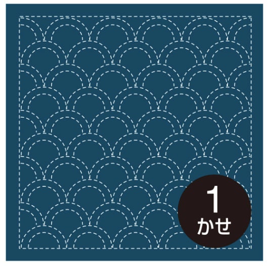 Olympus - Seigaiha Waves Cotton Sashiko Sampler Cloth - Navy
