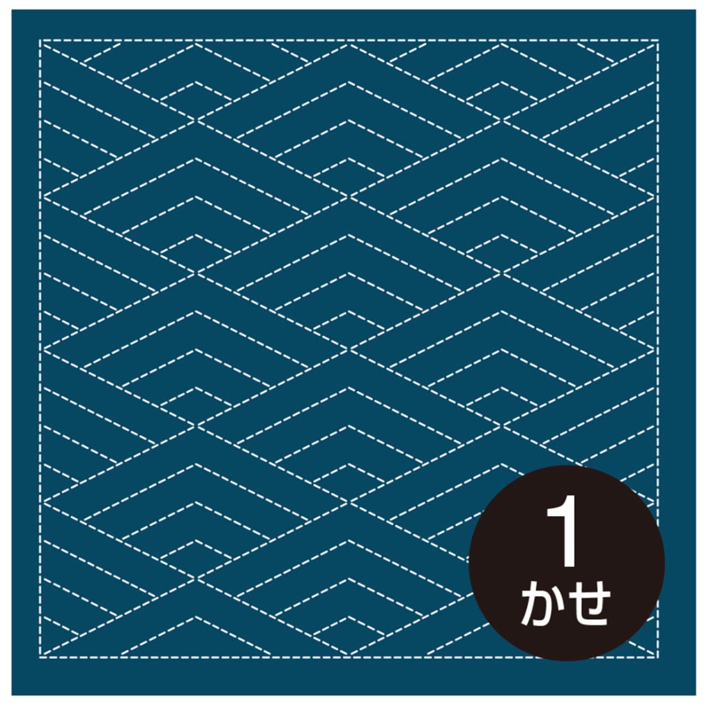 Olympus - Diamond Waves Cotton Sashiko Sampler Cloth - Navy