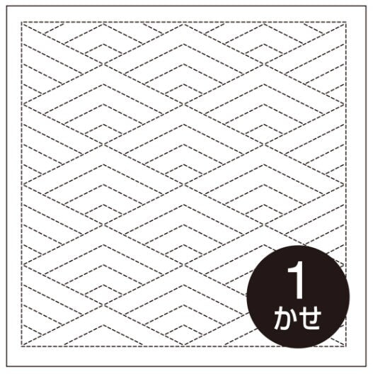 Olympus - Hishi Seigaiha (Diamond Waves) Cotton Sashiko Sampler Cloth - White