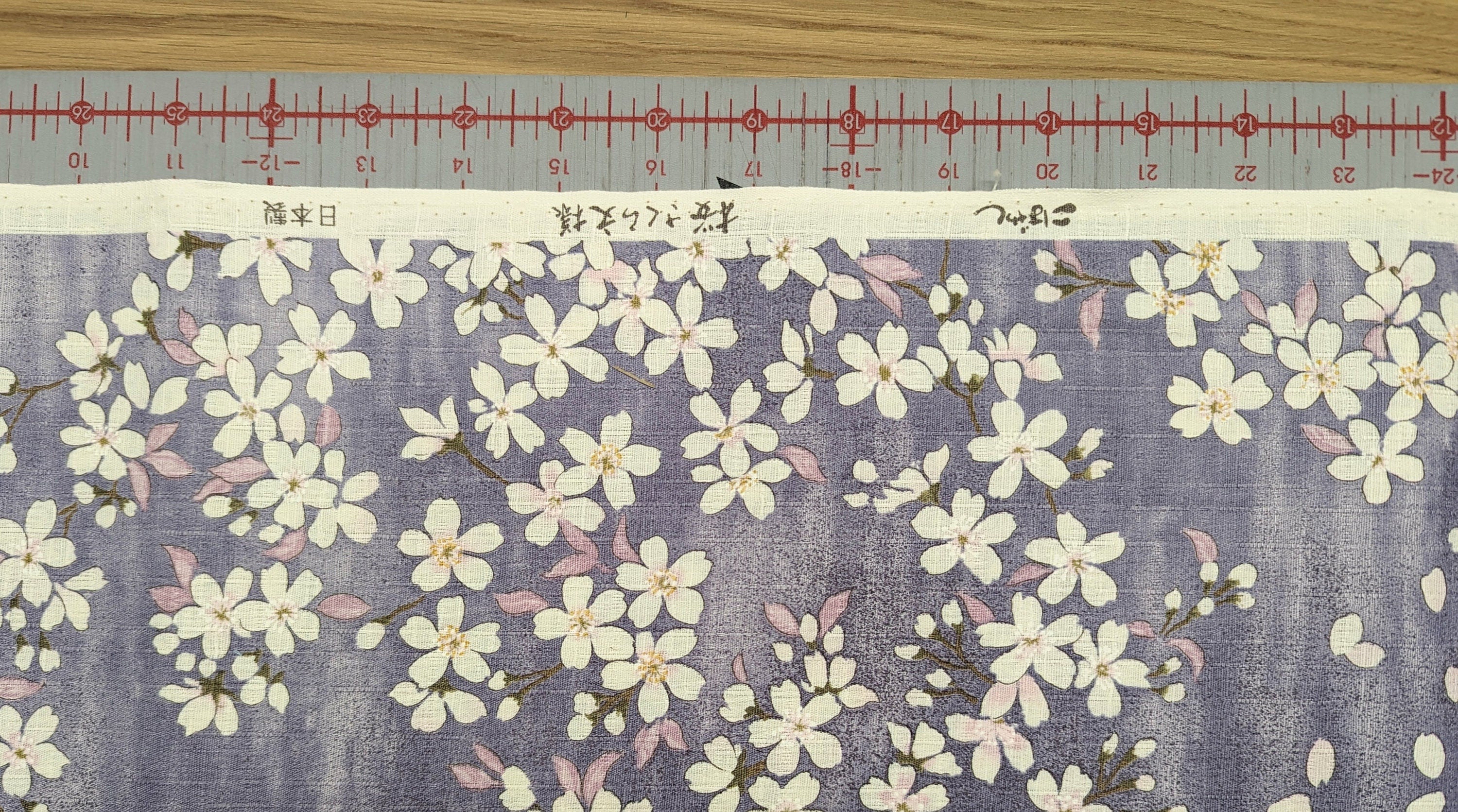 Sakura Blossoms Kobayashi Japanese dobby cotton fabric KTS-6850-D purple