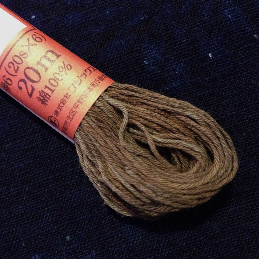 Fujix - Cotton Thread Hand Dyed with Persimmon - #5 Dark Gray Brown Kuresome