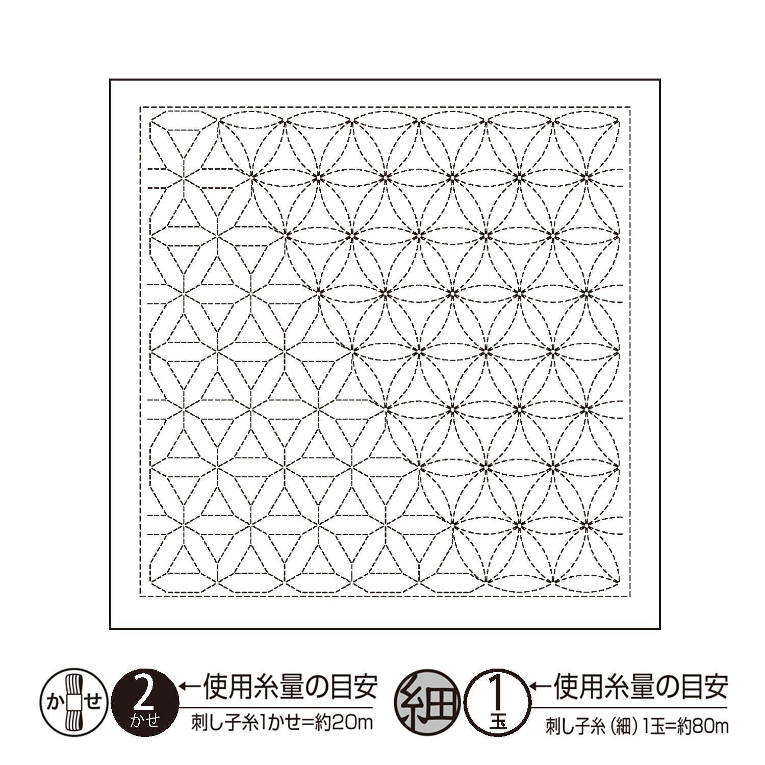 Olympus - Nagomi Collection "Hanaguruma" Cotton Sashiko Sampler Cloth - White