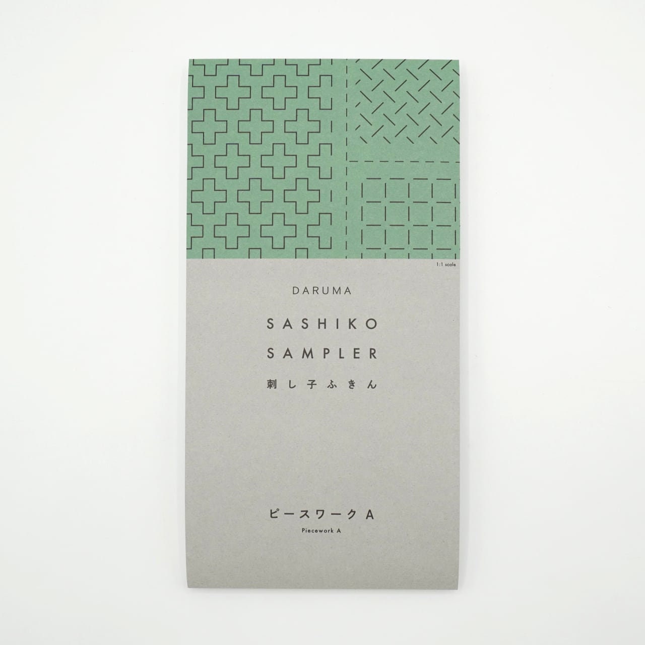 Daruma - Piecework A Cotton Sashiko Fukin Sampler Cloth - White