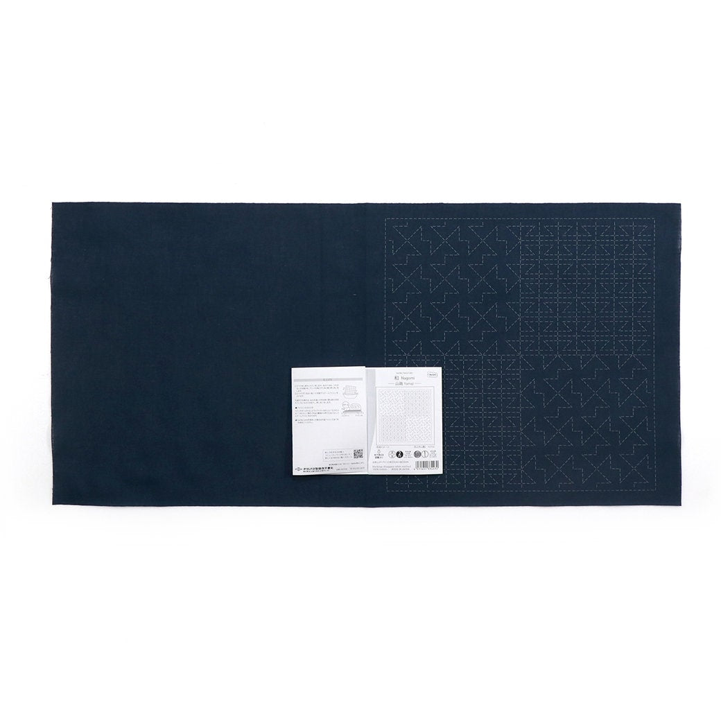 Olympus - Nagomi Collection "Yamaji" Cotton Sashiko Sampler Cloth - Navy