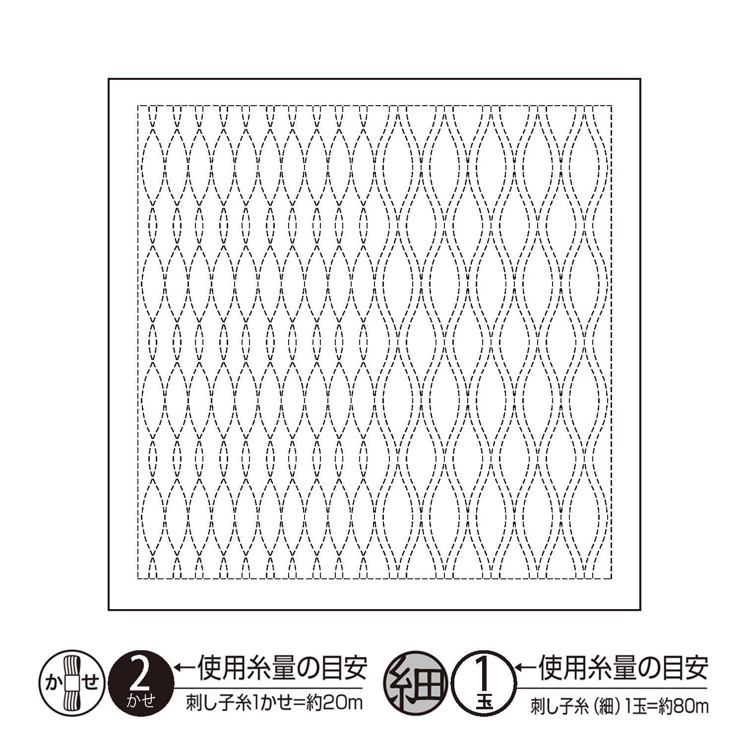 Olympus - Nagomi Collection "Tatewaku" Cotton Sashiko Sampler Cloth - White