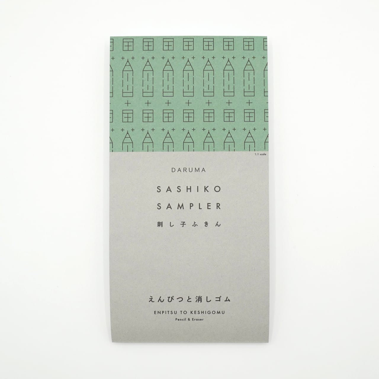 Daruma - Pencil and Eraser Cotton Sashiko Fukin Sampler Cloth - White