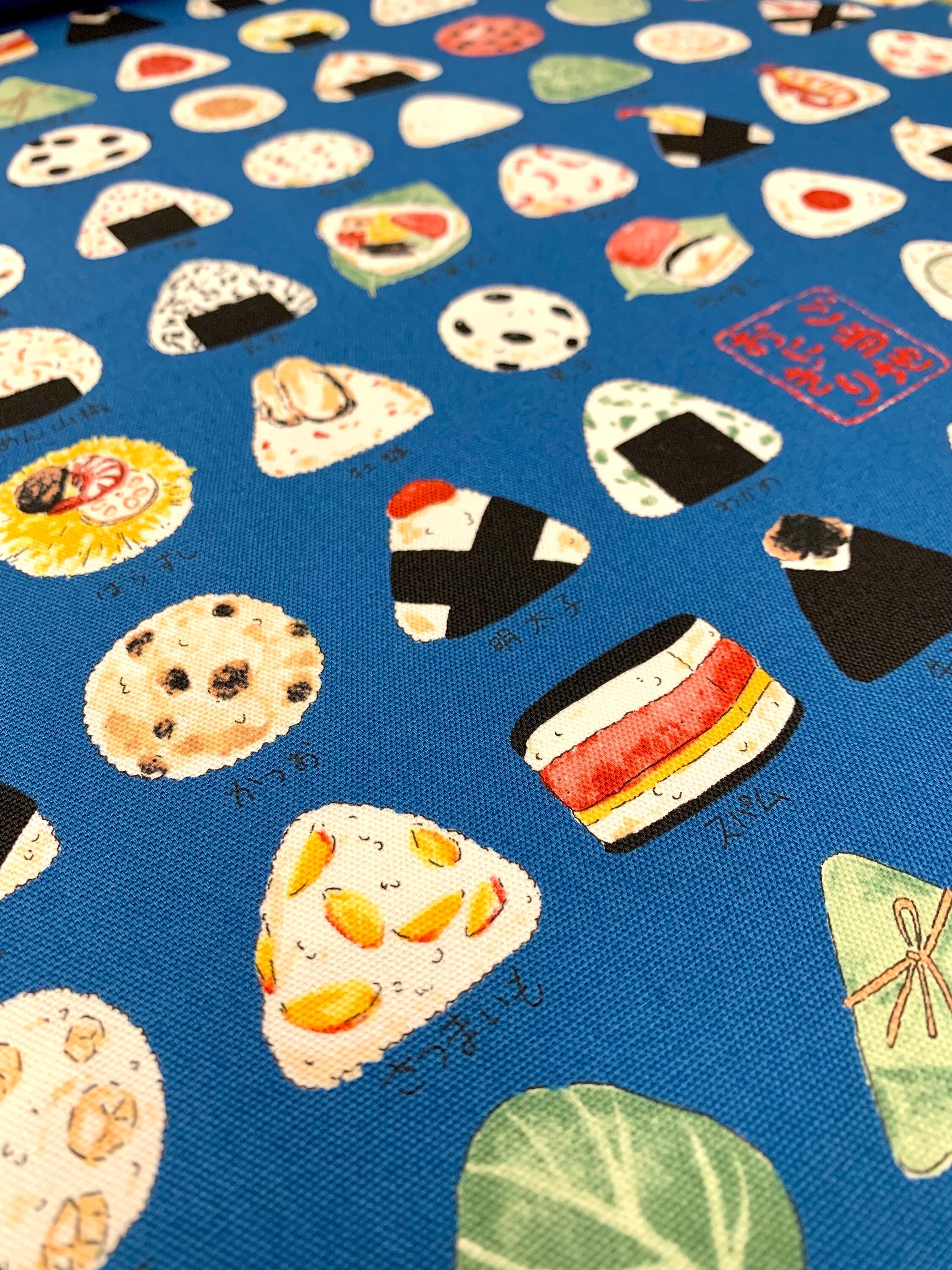 Tasty Onigiri Kokka Japanese cotton Oxford fabric YPA-46030-1E medium blue