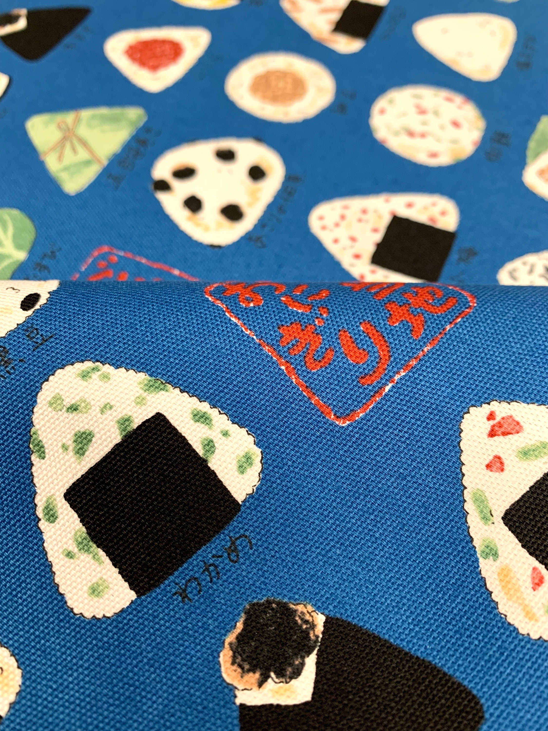 Tasty Onigiri Kokka Japanese cotton Oxford fabric YPA-46030-1E medium blue