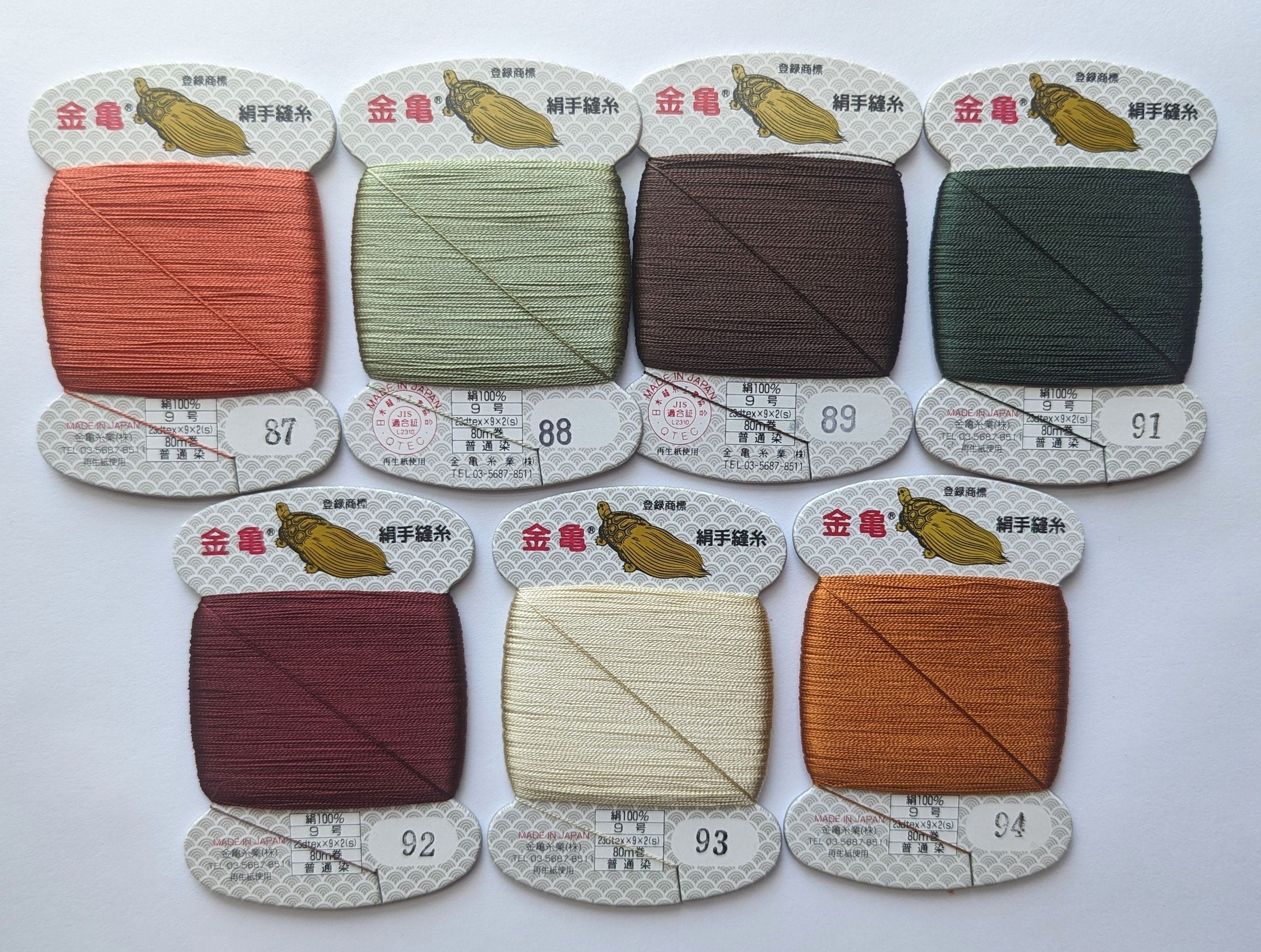 Kinkame - Silk Hand Sewing Thread 80m Card - Color #93 Khaki