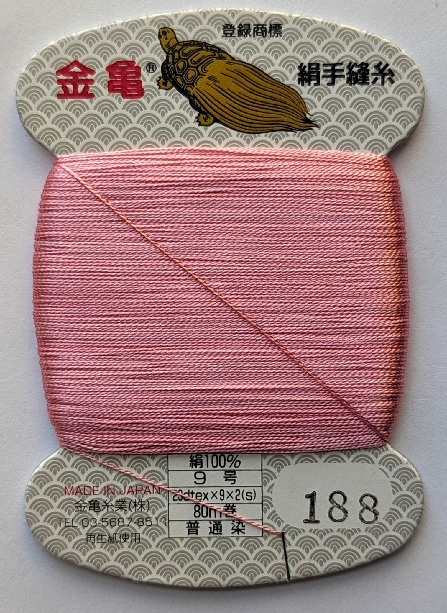 Kinkame - Silk Hand Sewing Thread 80m Card - Color #188 Garden Party