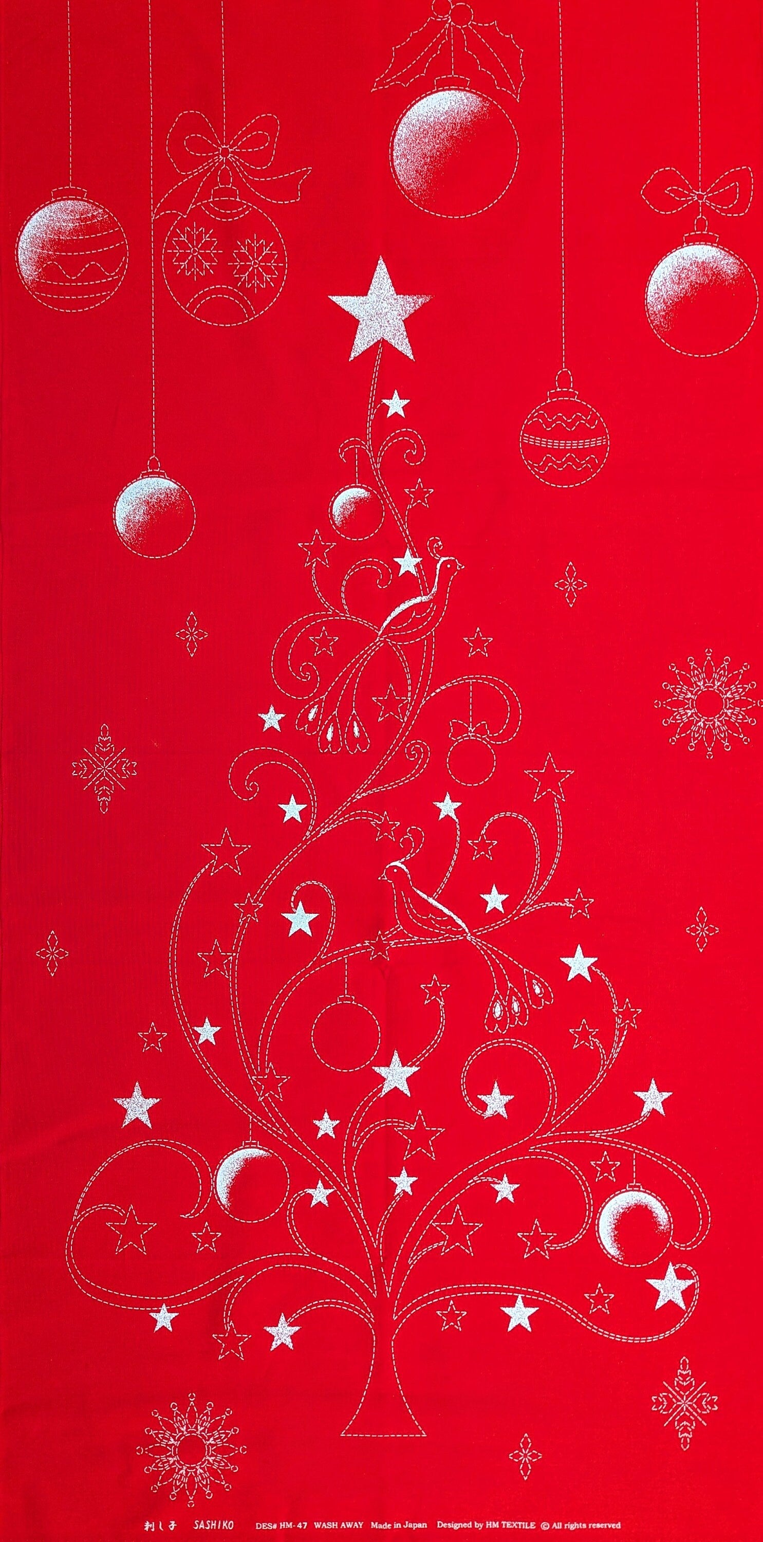 Orimono Imports - Christmas Vine Sashiko Washout Fabric Panel - Navy/White/Green/Red