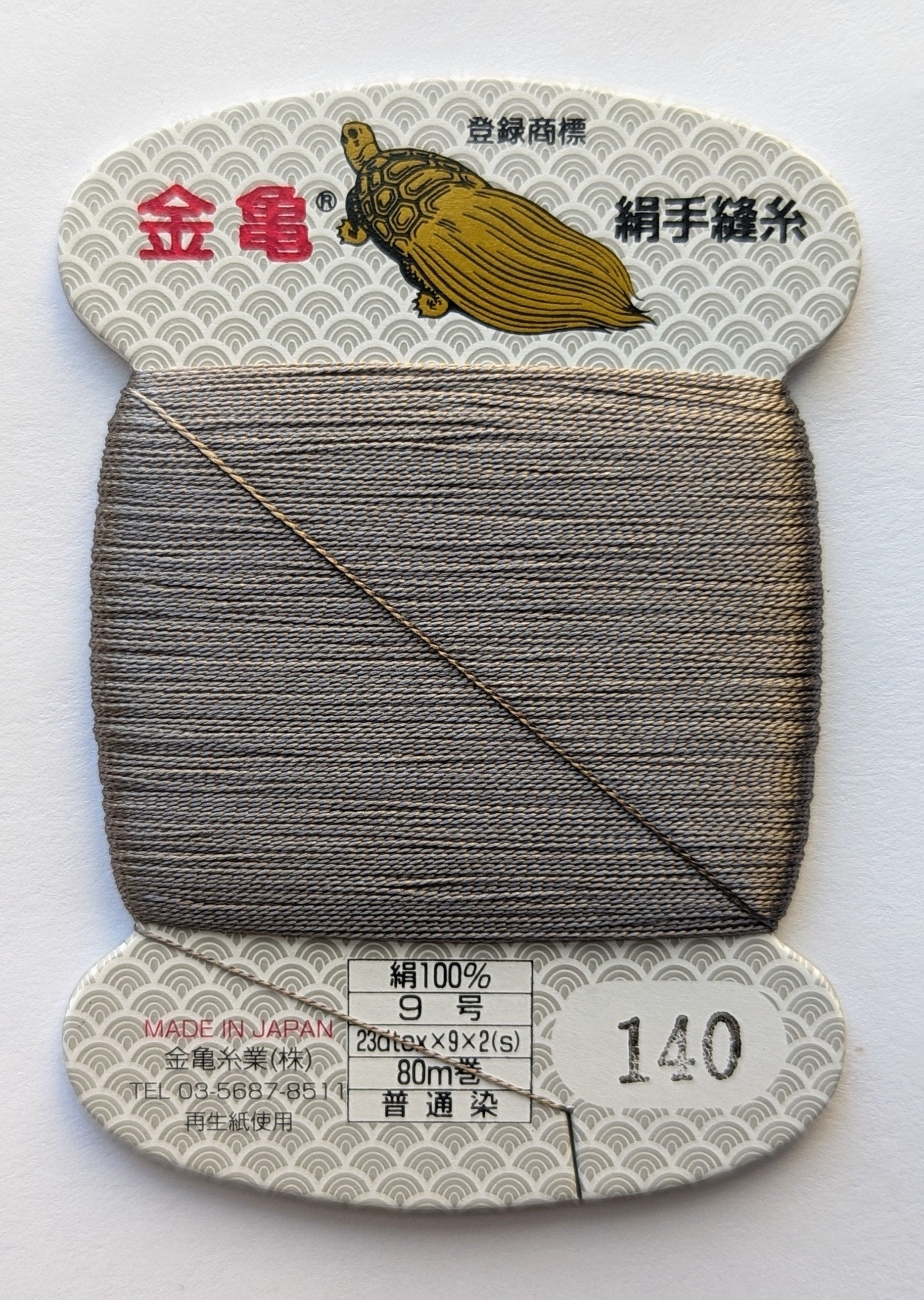 Kinkame - Silk Hand Sewing Thread 80m Card - Color #140 Grey Tabby