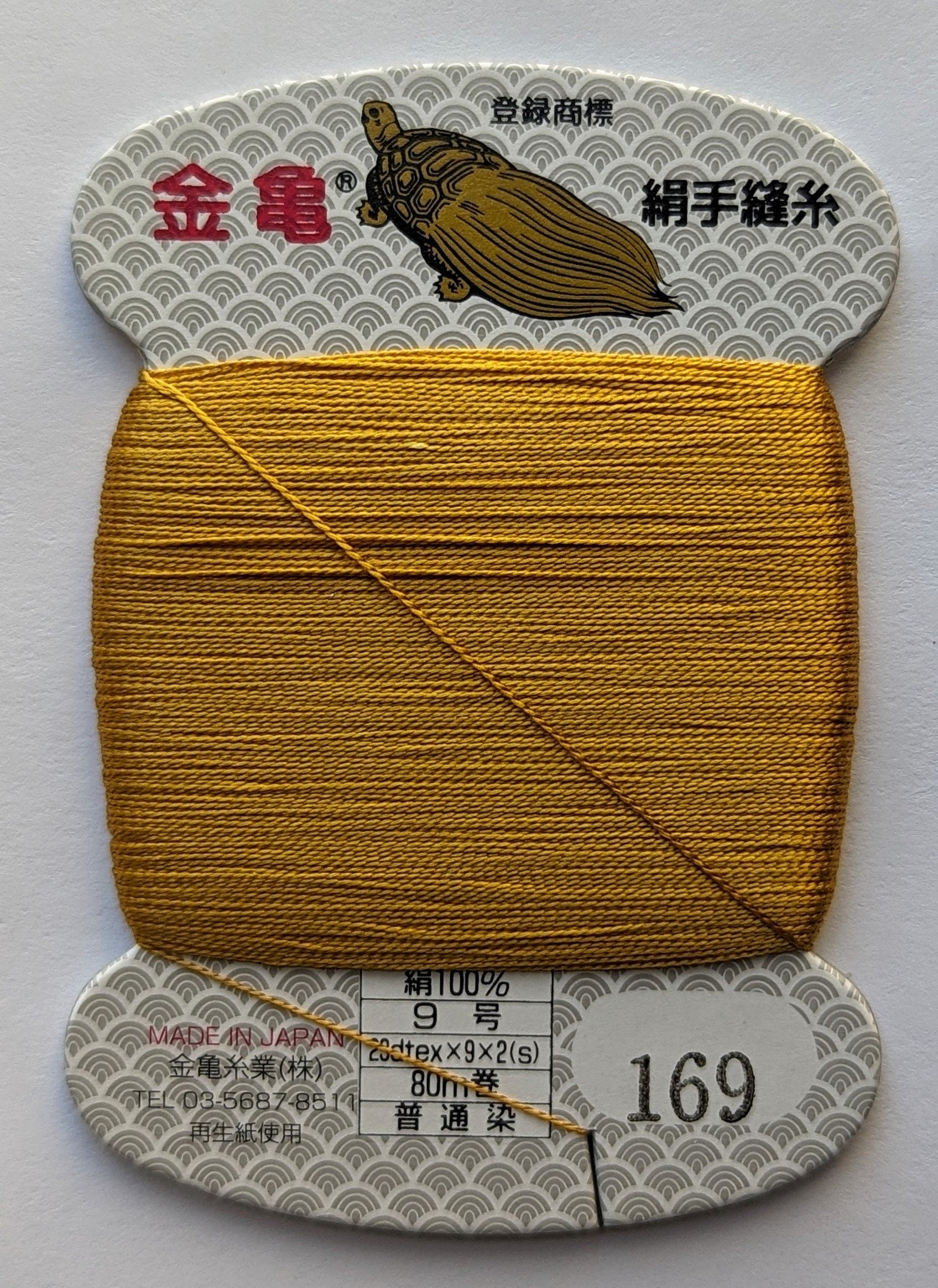 Kinkame - Silk Hand Sewing Thread 80m Card - Color #169 Mecca Gold