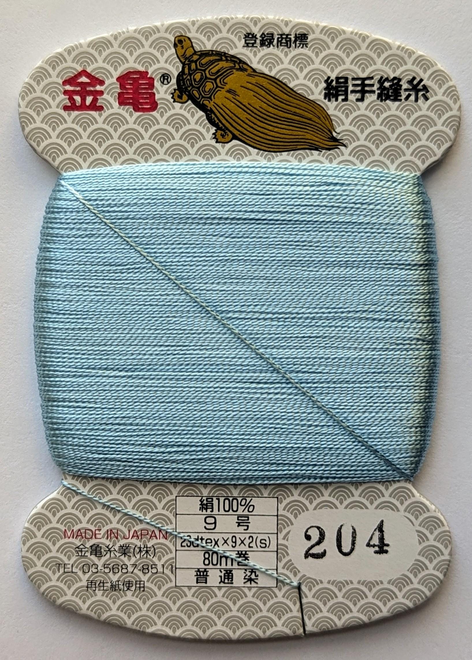 Kinkame - Silk Hand Sewing Thread 80m Card - Color #204