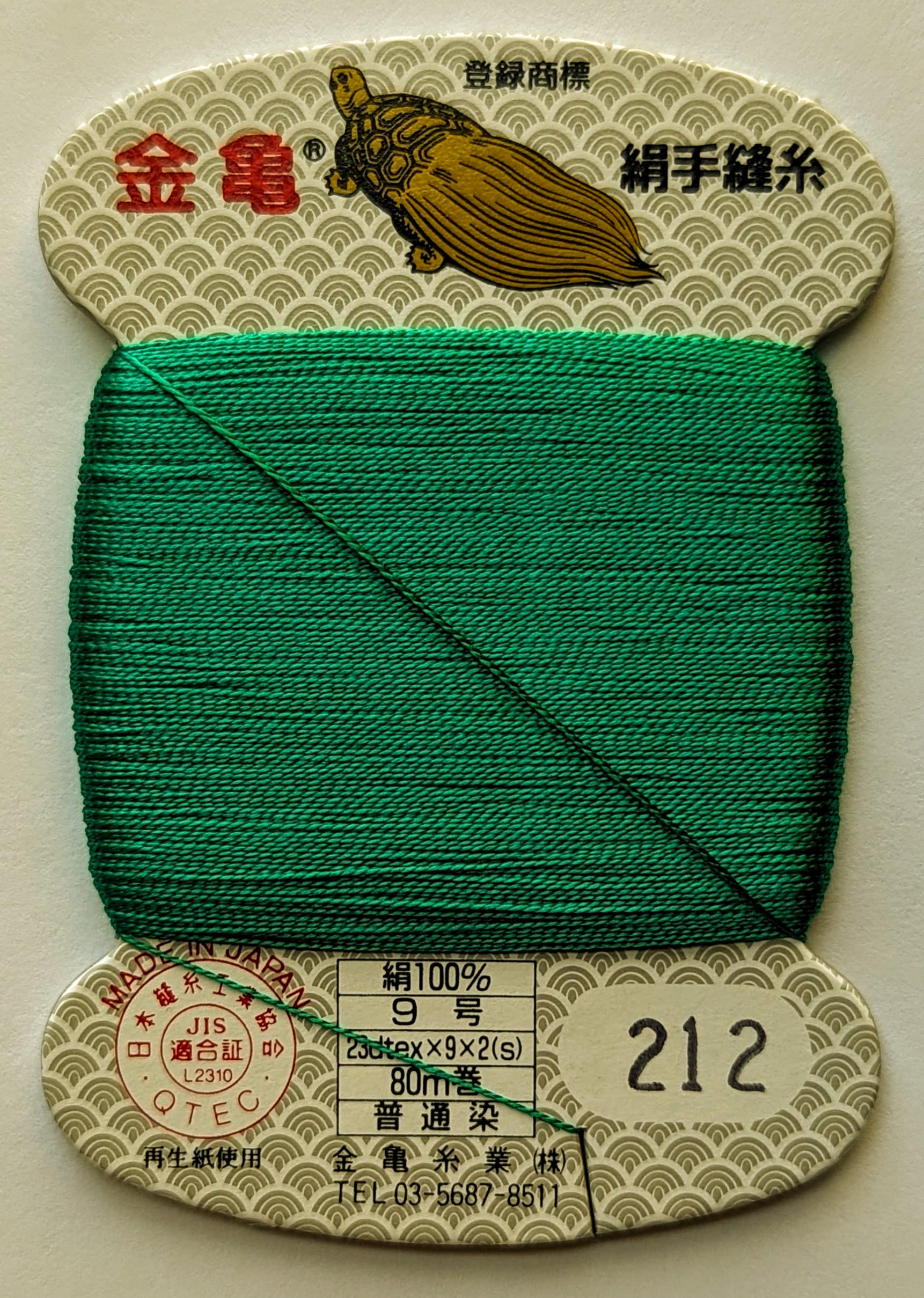 Kinkame - Silk Hand Sewing Thread 80m Card - Color #212 Teal Pine