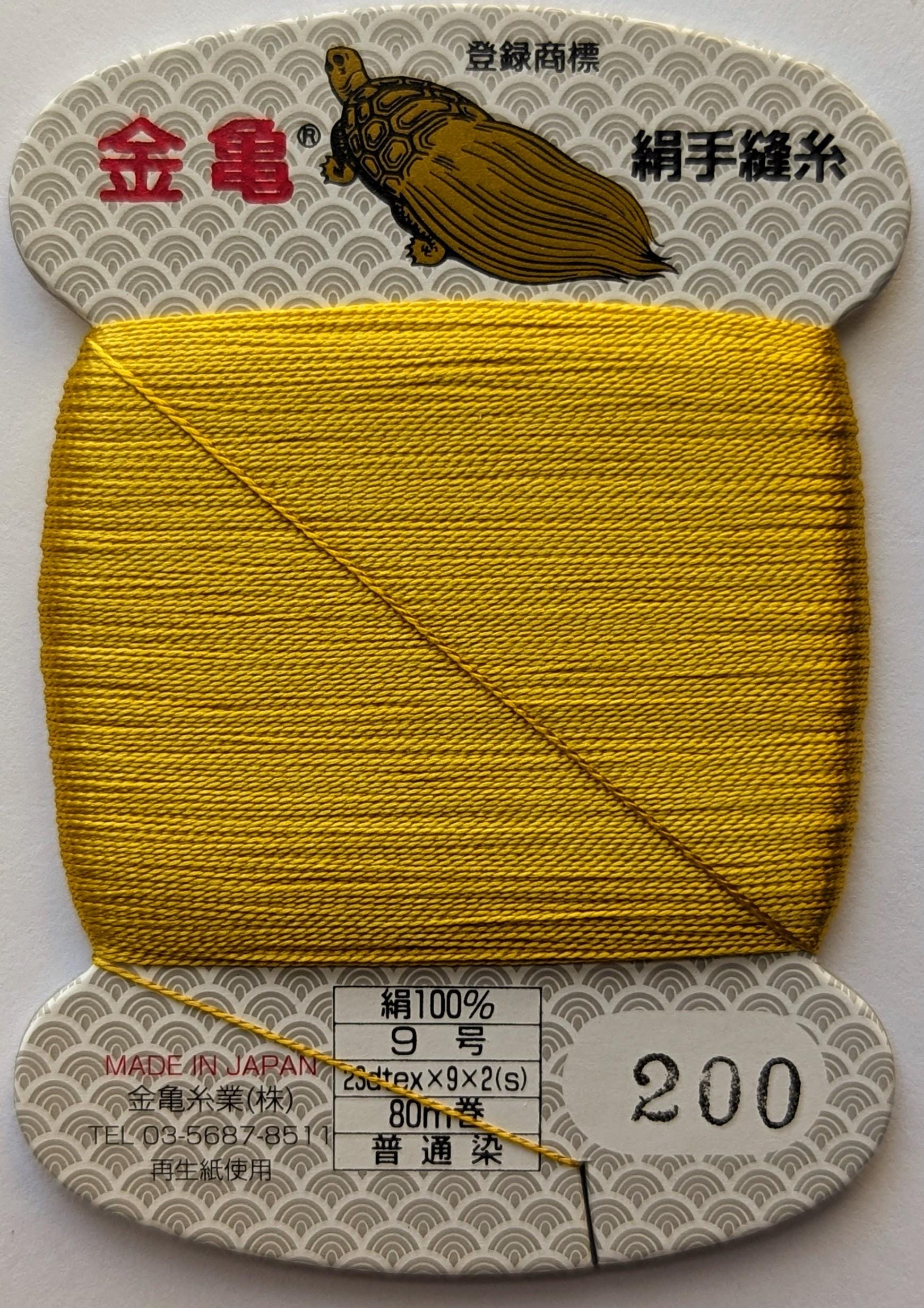 Kinkame - Silk Hand Sewing Thread 80m Card - Color #200 Old Gold