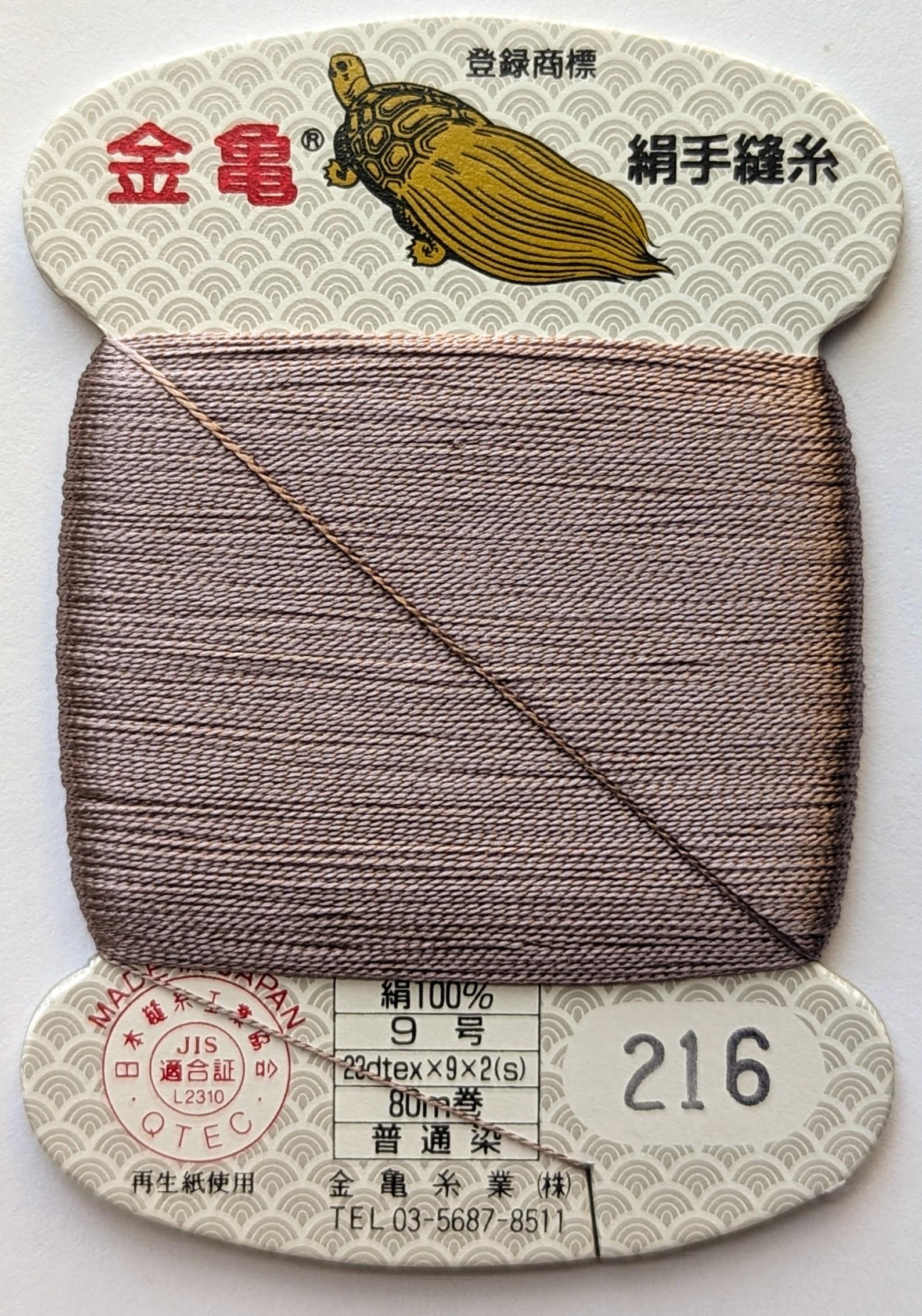 Kinkame - Silk Hand Sewing Thread 80m Card - Color #216 Dusty Gray
