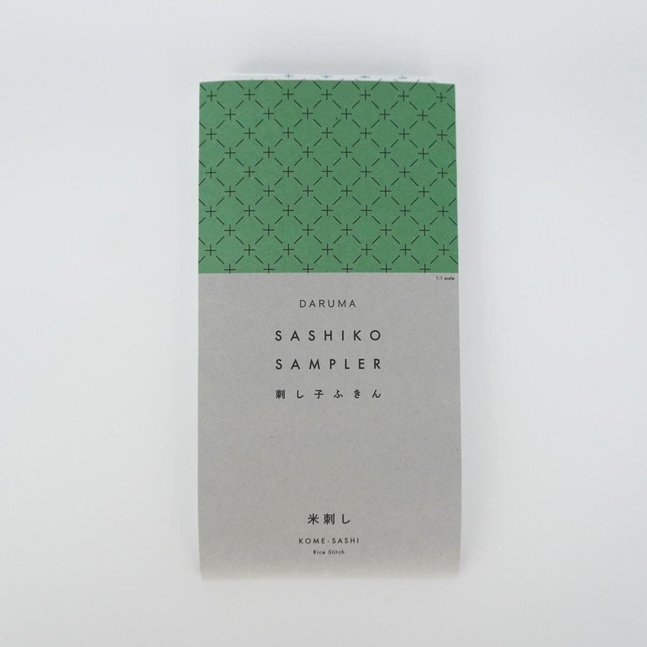 Daruma Rice Sashiko Fukin Japanese cotton sashiko sampler cloth 8430-1105 white