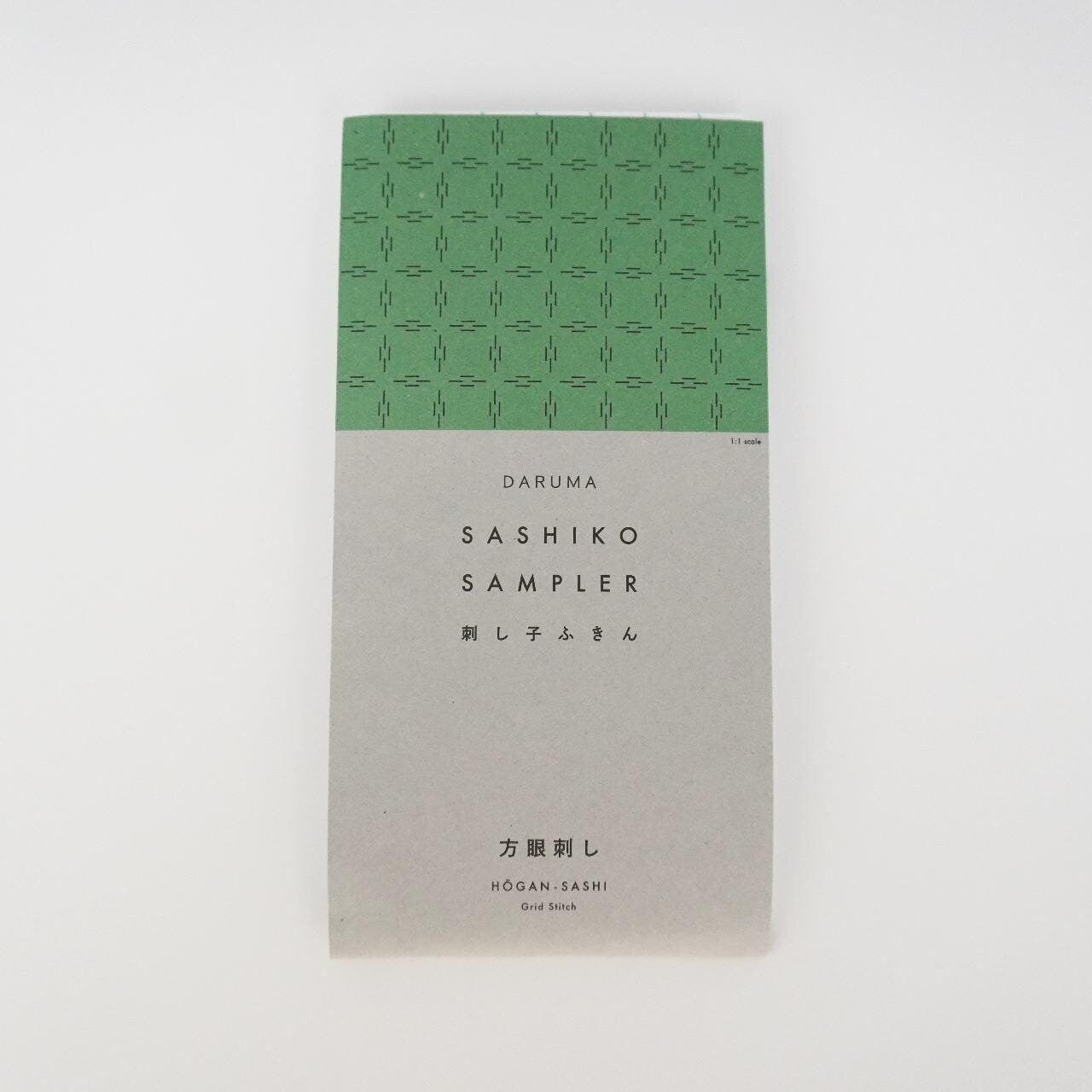 Daruma - Cotton Sashiko Fukin Grid Sampler Cloth - White