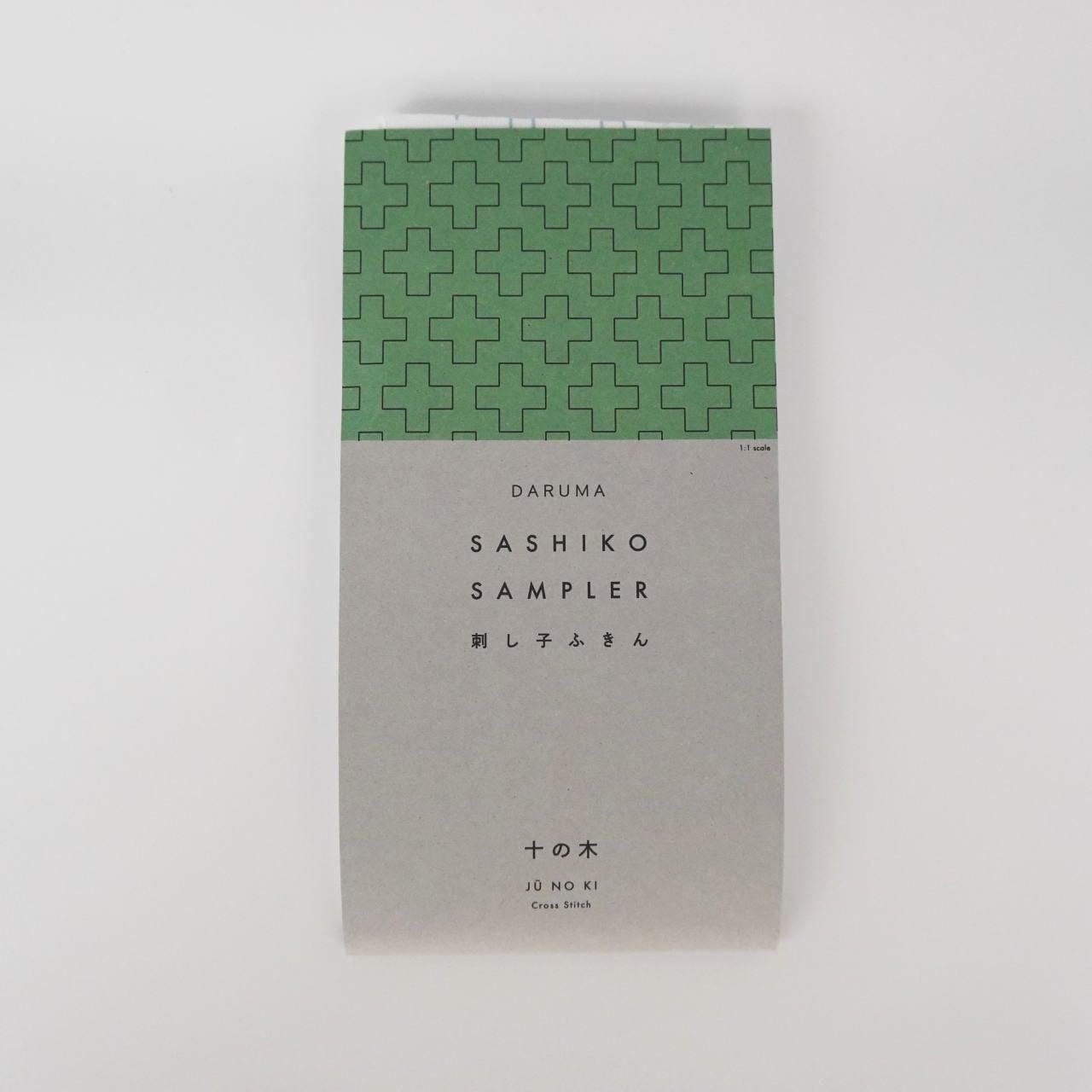 Daruma - Ten Tree Cotton Sashiko Fukin Sampler Cloth - White