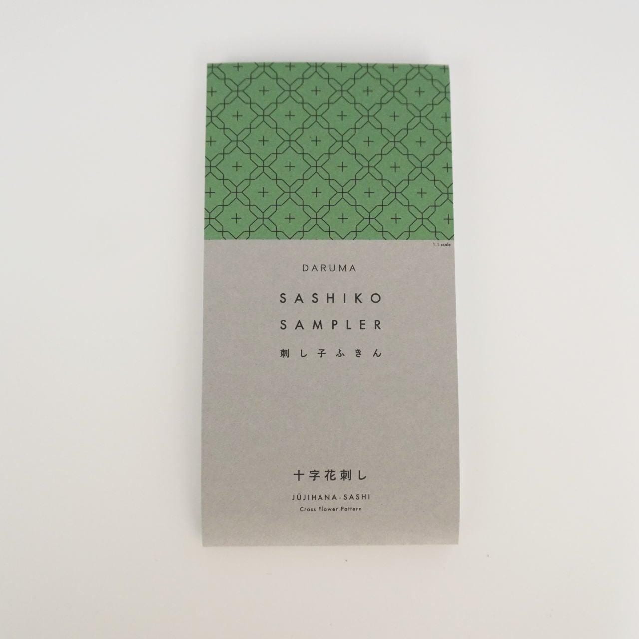 Daruma - Cross Flower Cotton Sashiko Fukin Sampler Cloth - White