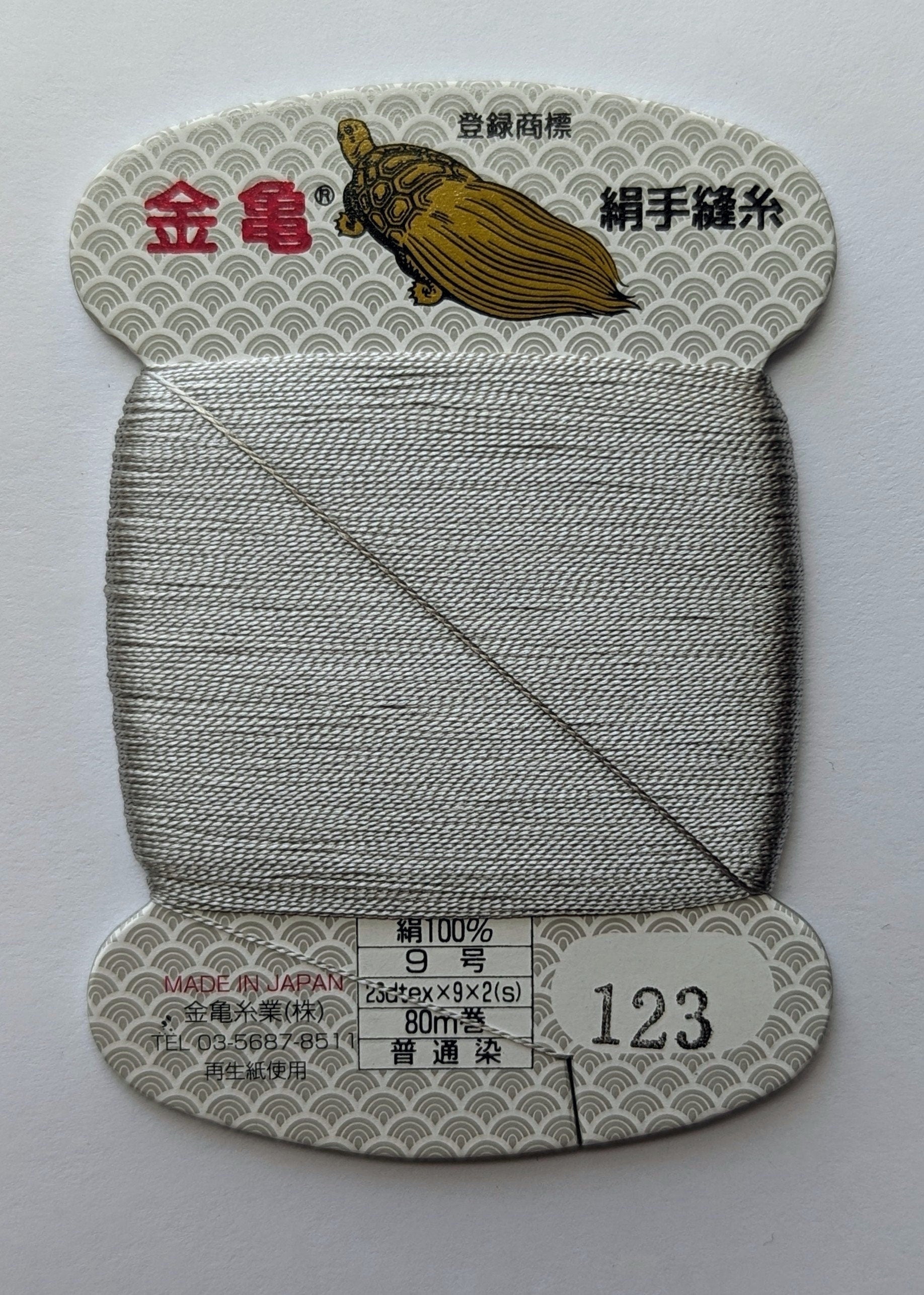 Kinkame - Silk Hand Sewing Thread 80m Card - Color #123 Silver MoonLight