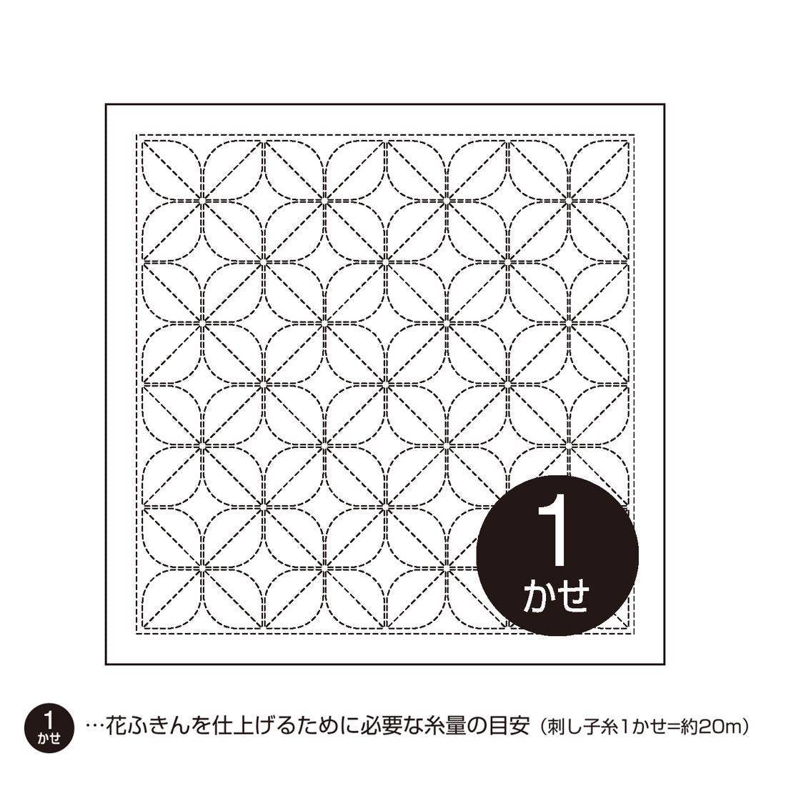 Olympus - Nagomi Collection "Kamon" Cotton Sashiko Sampler Cloth - White