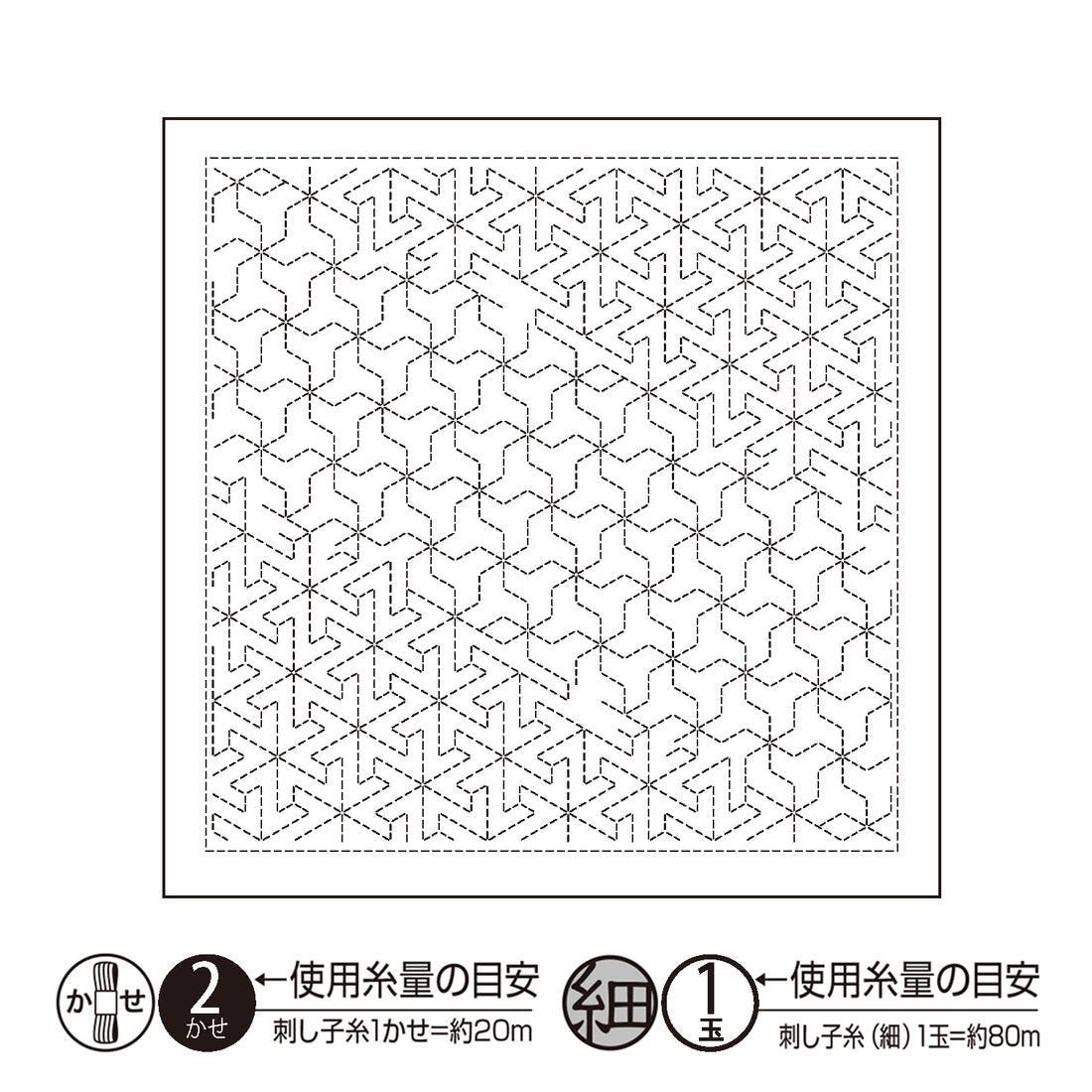 Olympus #1133 Mutsute-Tsunagi Japanese sashiko cotton sampler fabric Nagomi White