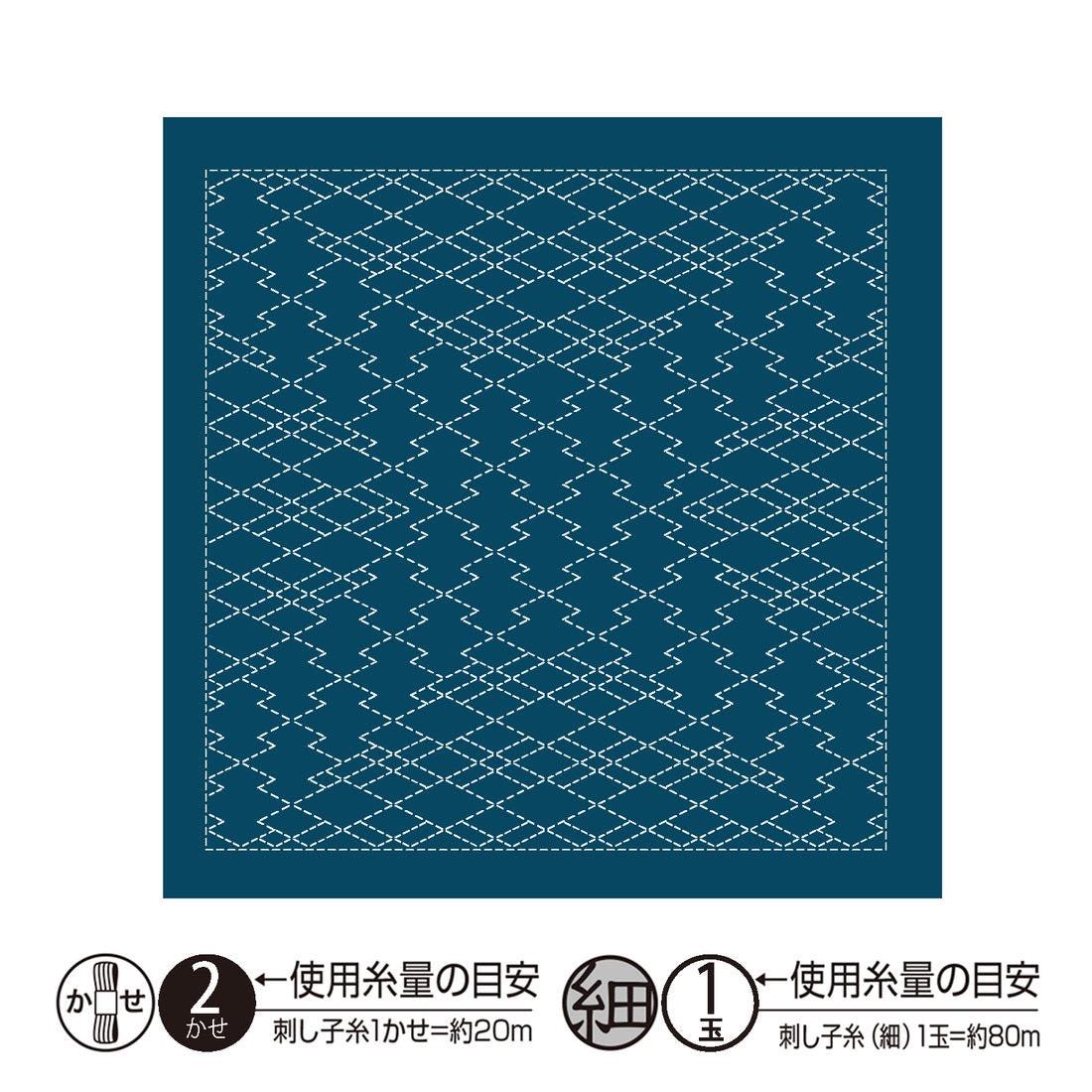 Olympus - Nagomi Collection "Matsukawabishi" Cotton Sashiko Sampler Cloth - Navy