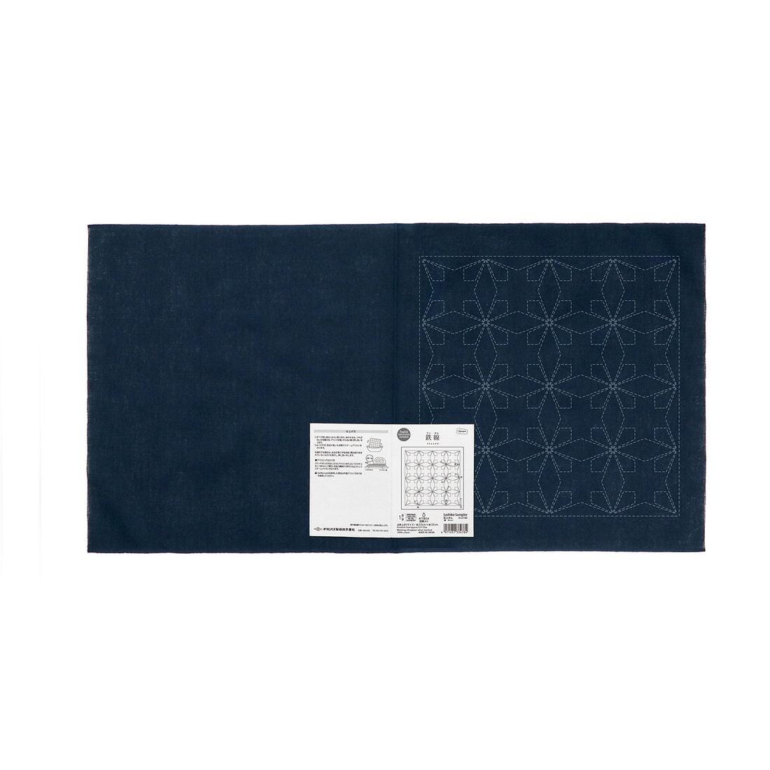 Olympus - Nagomi Collection "Tessen" Cotton Sashiko Sampler Cloth - Navy