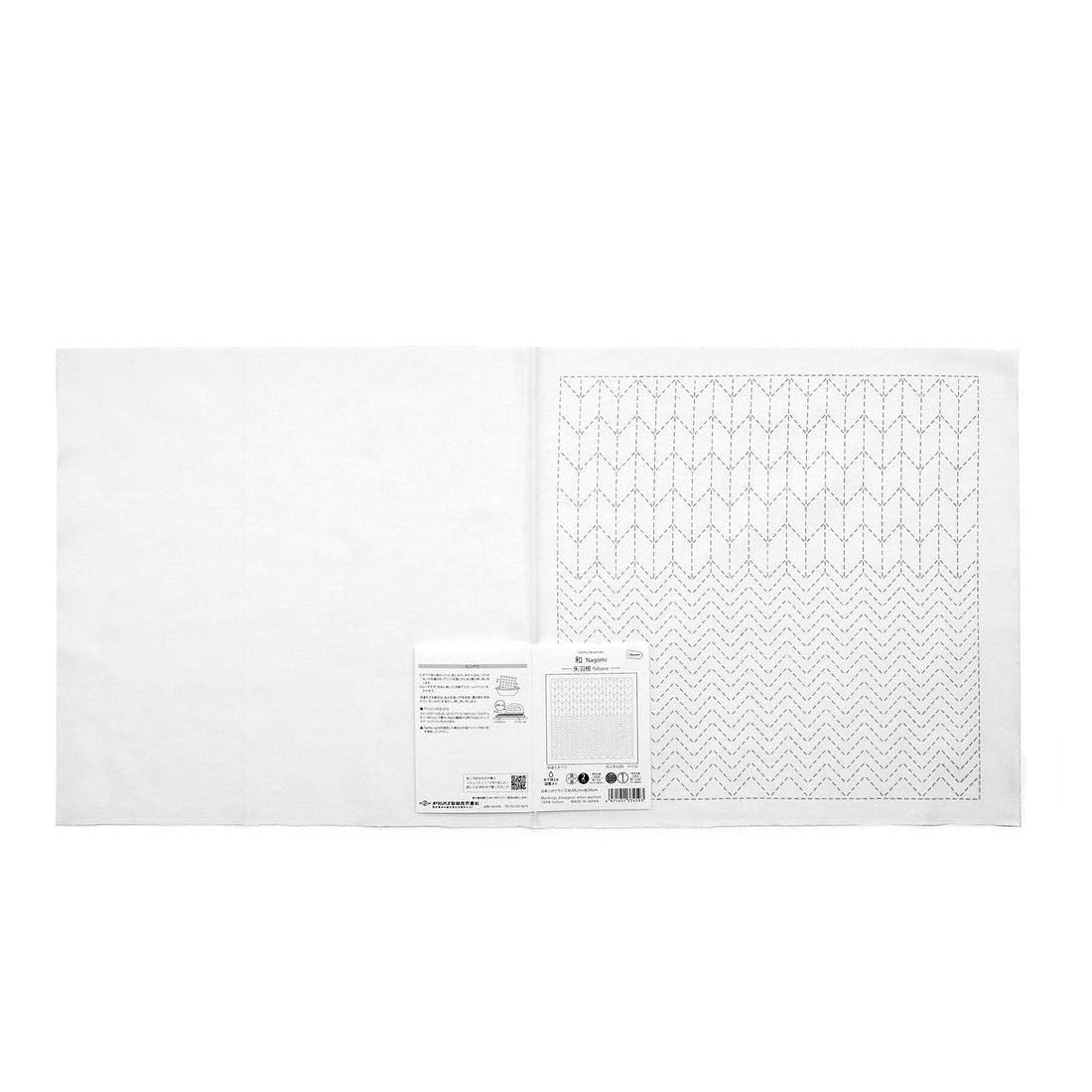Olympus - Nagomi Collection "Yabane" Cotton Sashiko Sampler Cloth - White