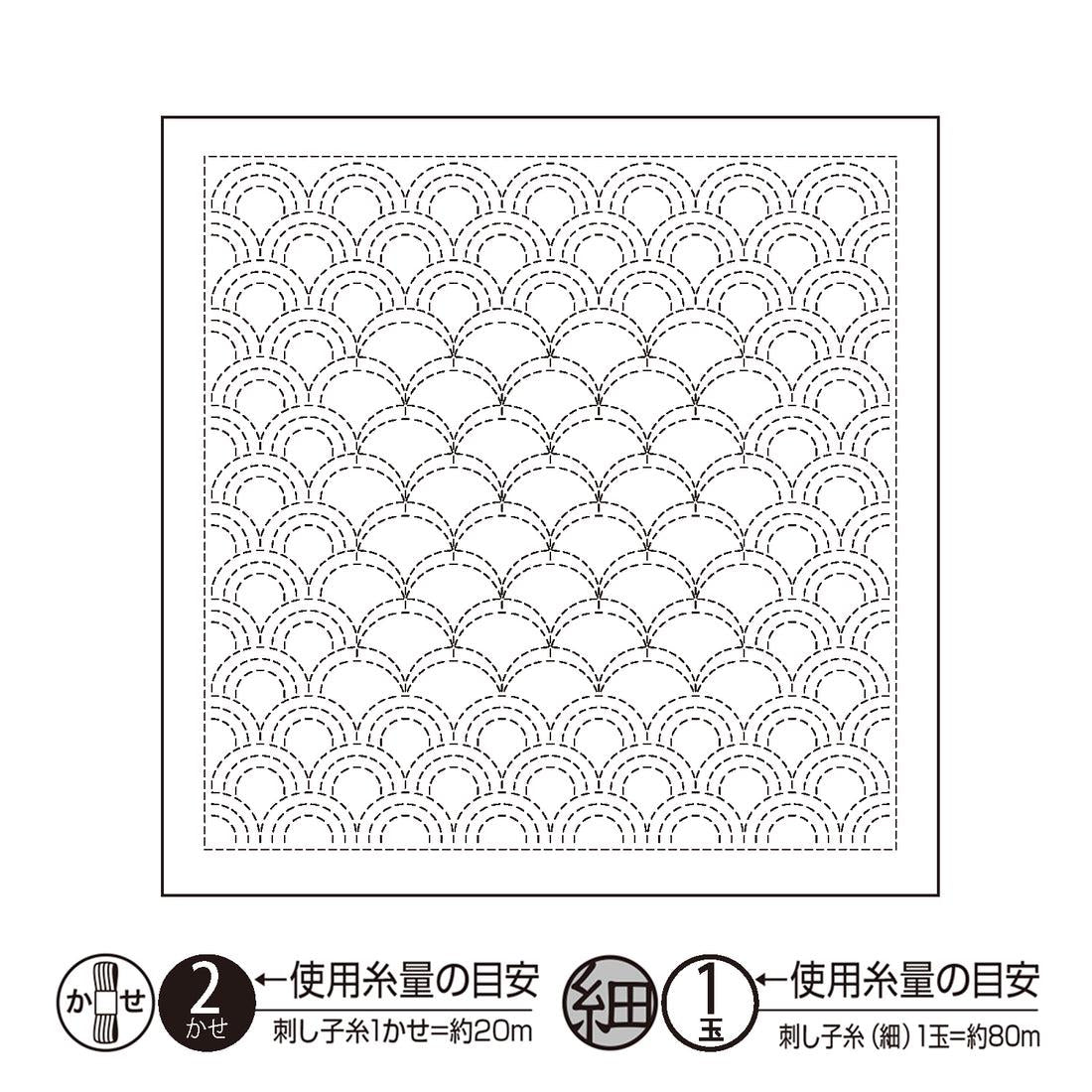 Olympus - Nagomi Collection "Seigaiha" Cotton Sashiko Sampler Cloth - White